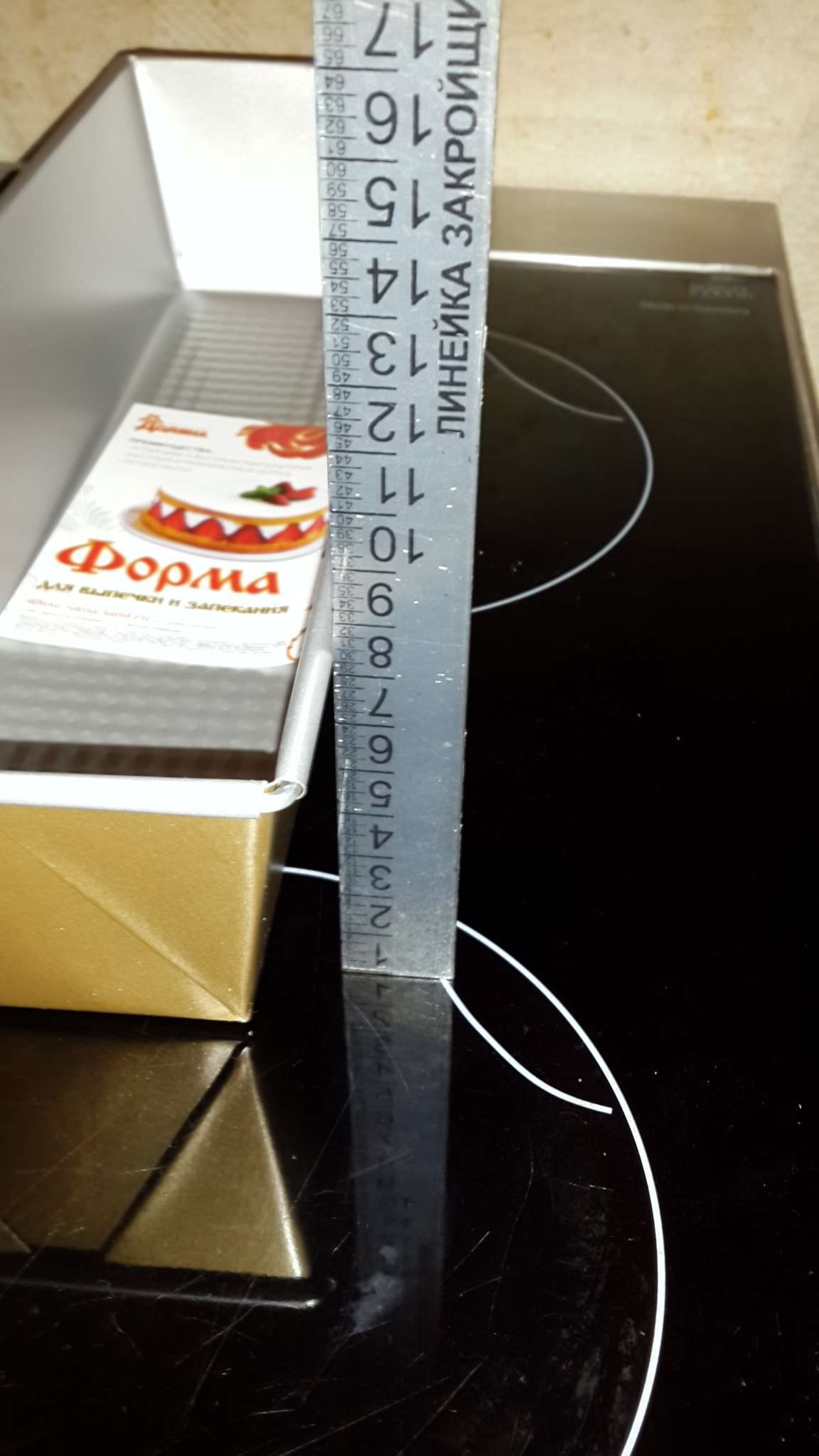 Фотография покупателя товара Форма для выпечки Доляна «Джоанна. Хлеб», 26×11,6×8 см, антипригарное покрытие, цвет МИКС - Фото 7