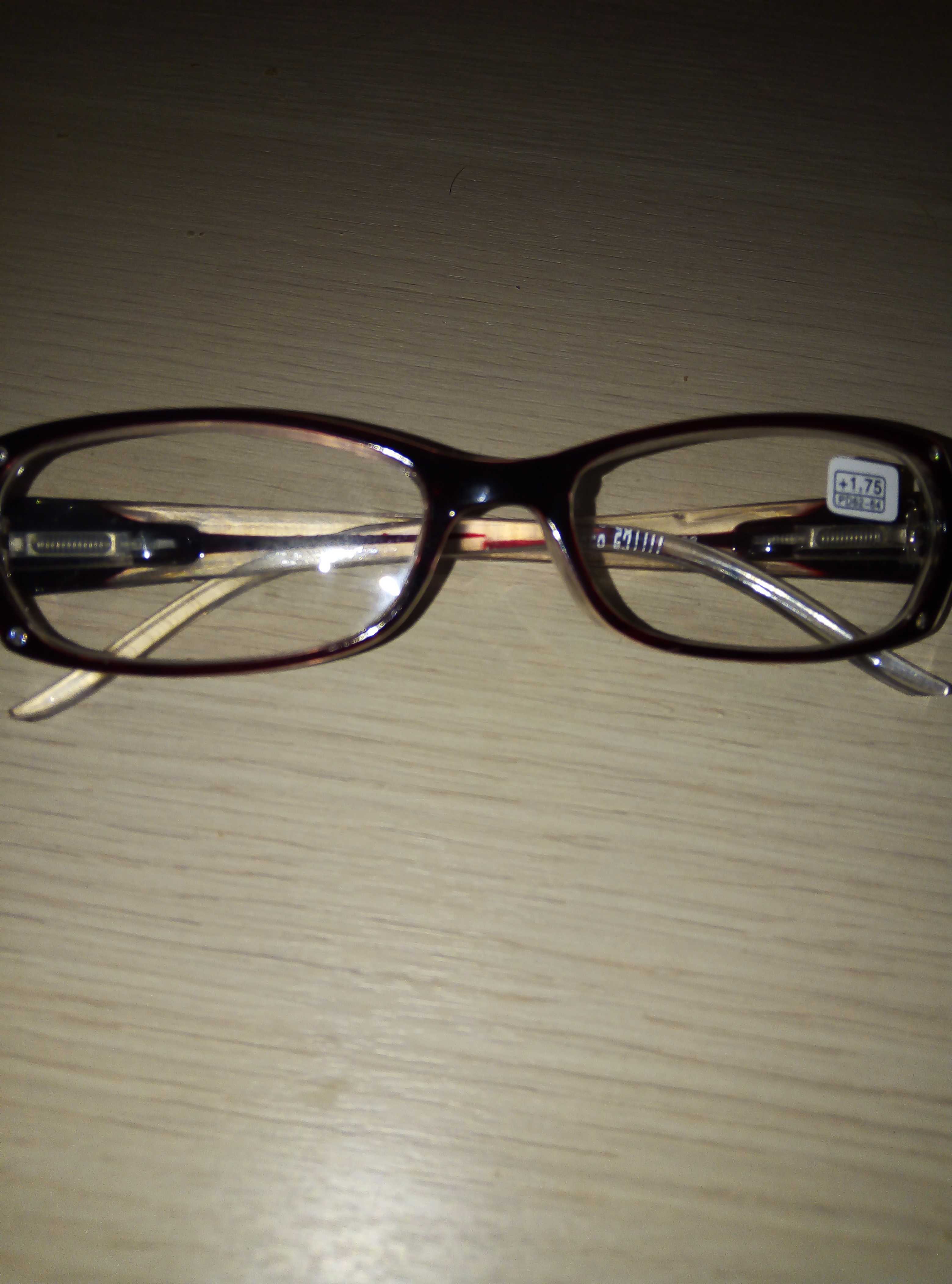 Фотография покупателя товара Готовые очки Восток 8852, цвет бордовый, отгиб.дужка, +4,5 - Фото 5