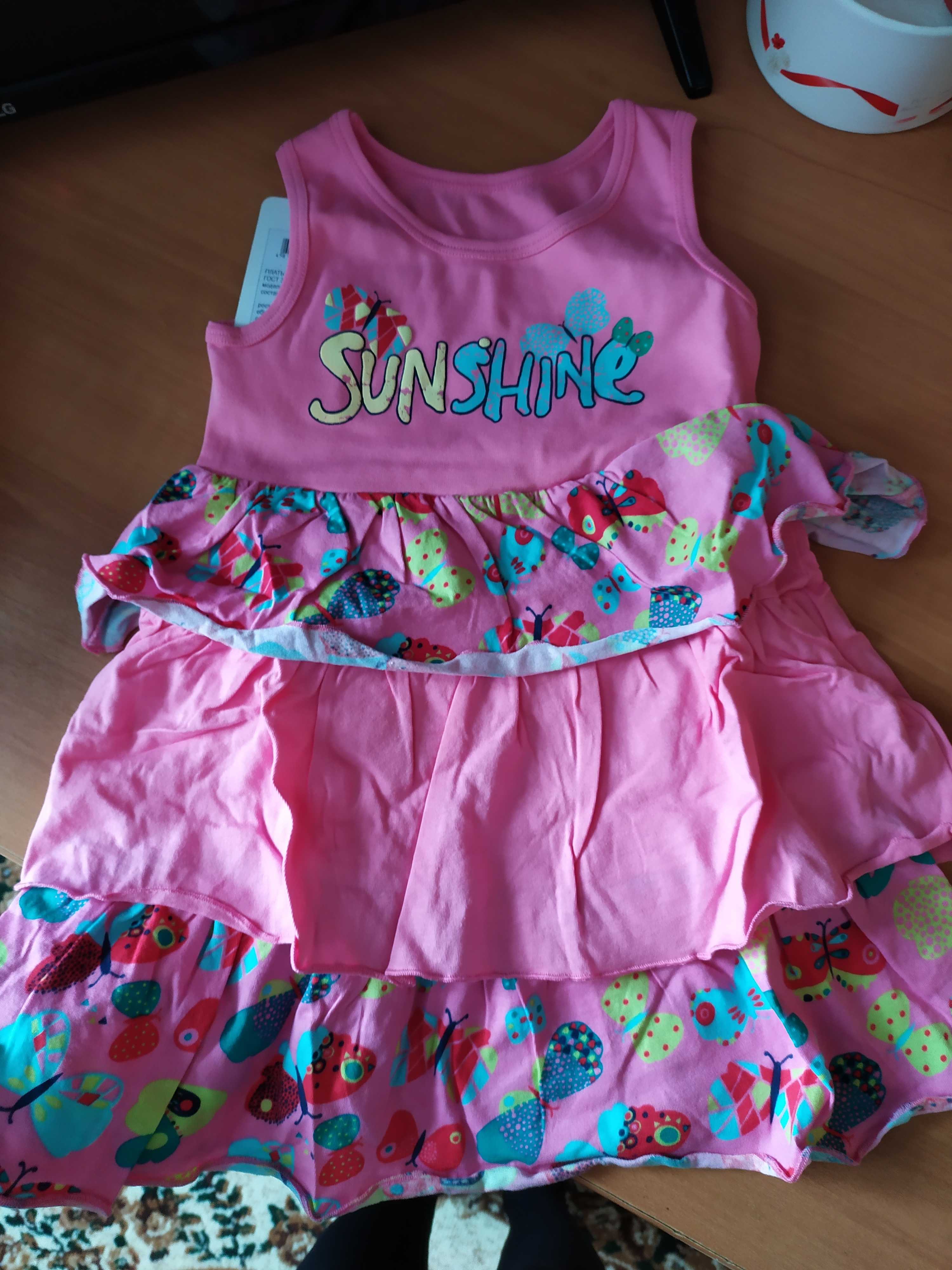 Фотография покупателя товара Платье для девочки, рост 98 см (56), цвет розовый_160078 - Фото 1