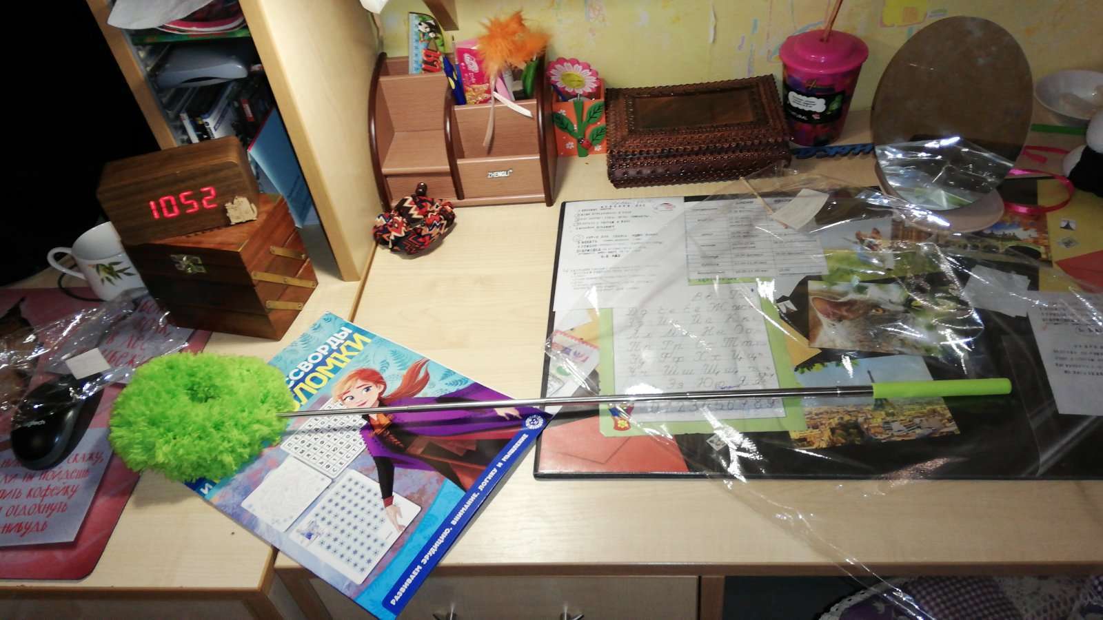Фотография покупателя товара Щётка для удаления пыли, телескопическая ручка Доляна, 25-60 см, цвет МИКС - Фото 16