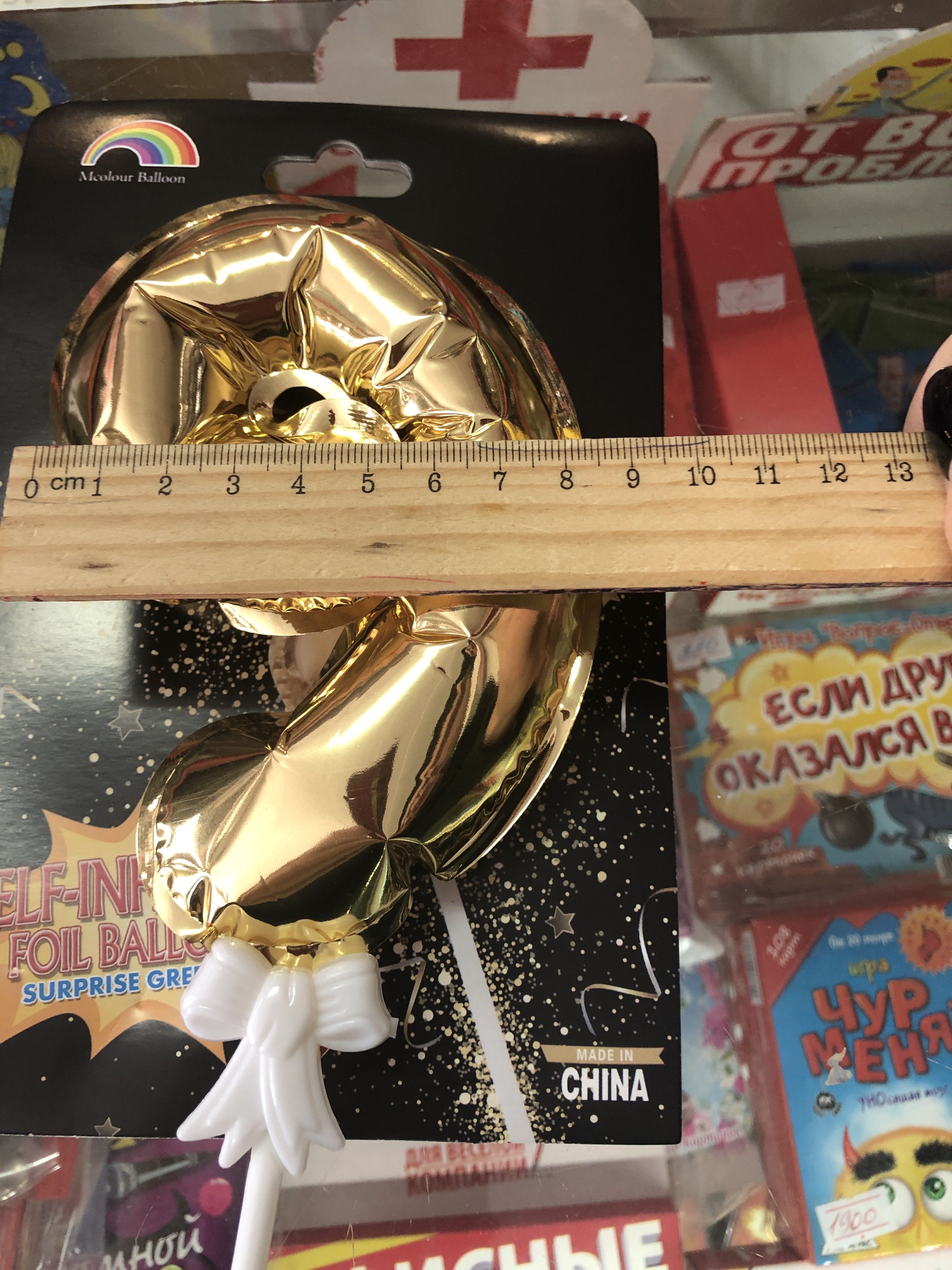 Фотография покупателя товара Цифра-топпер 3" «9» с палочкой, самодув, индивидуальная упаковка, цвет золотой - Фото 6