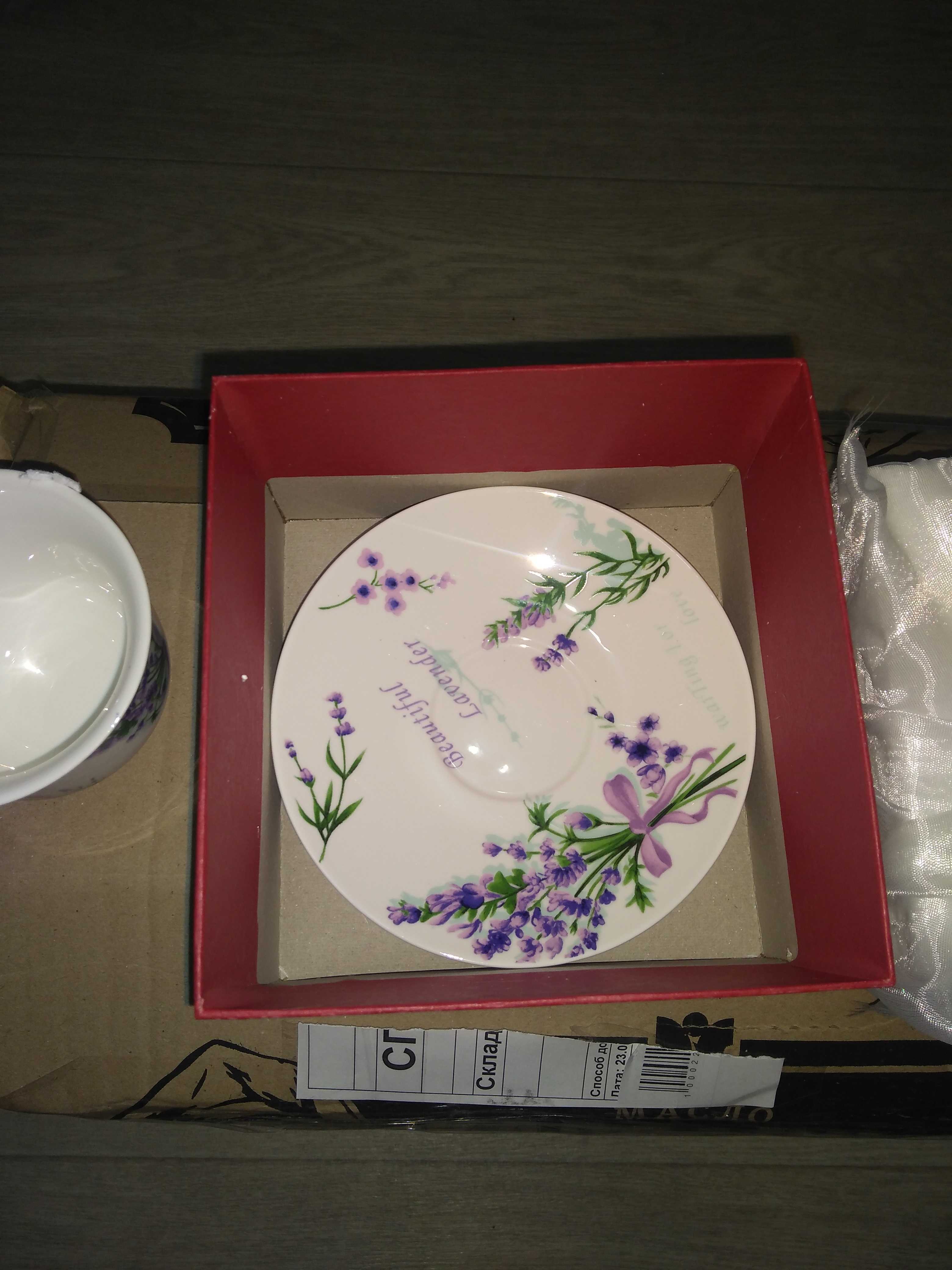 Фотография покупателя товара Чайная пара фарфоровая Доляна «Лаванда», 2 предмета: чашка 220 мл, блюдце d=14,1 см, цвет белый - Фото 1