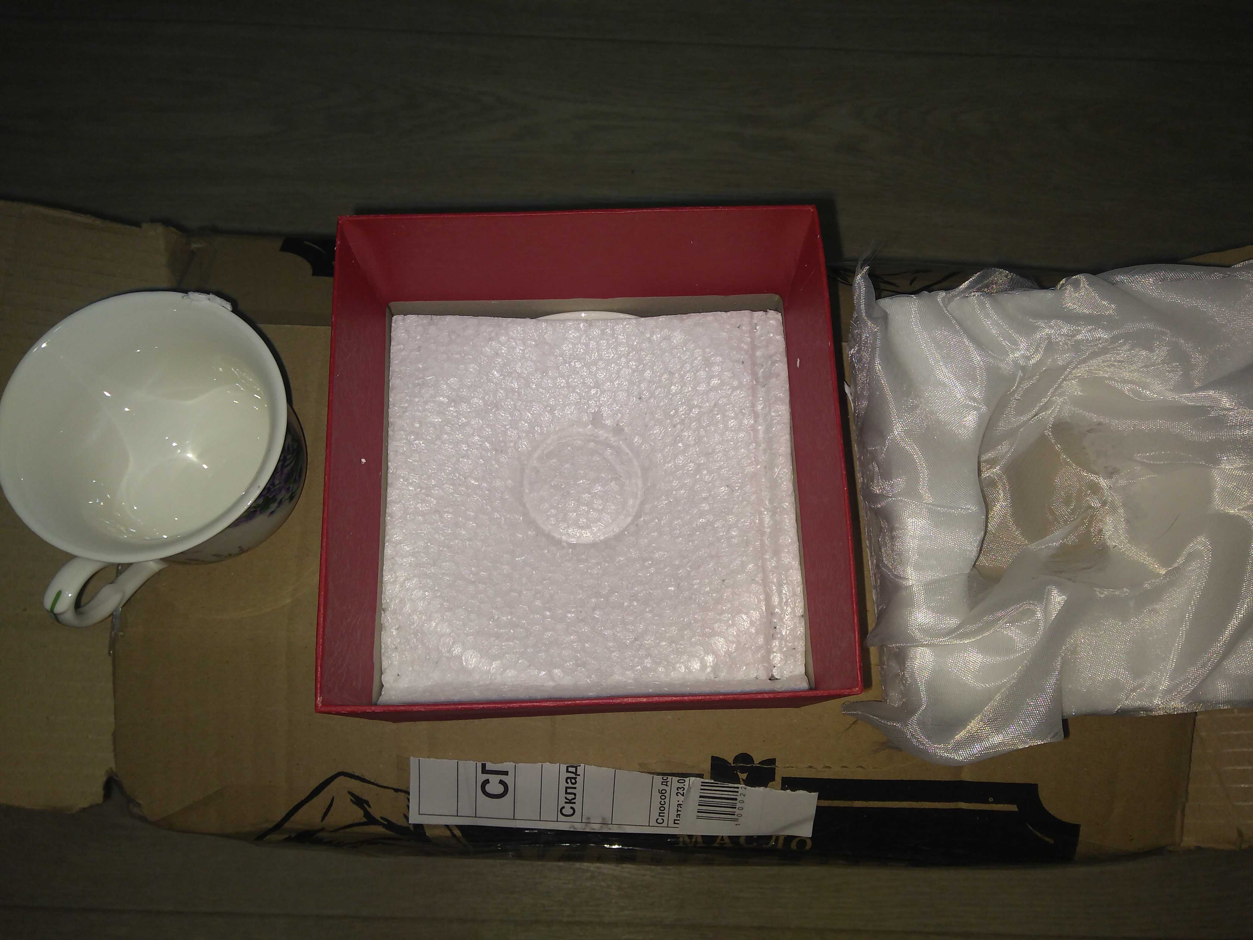 Фотография покупателя товара Чайная пара фарфоровая Доляна «Лаванда», 2 предмета: чашка 220 мл, блюдце d=14,1 см, цвет белый - Фото 2