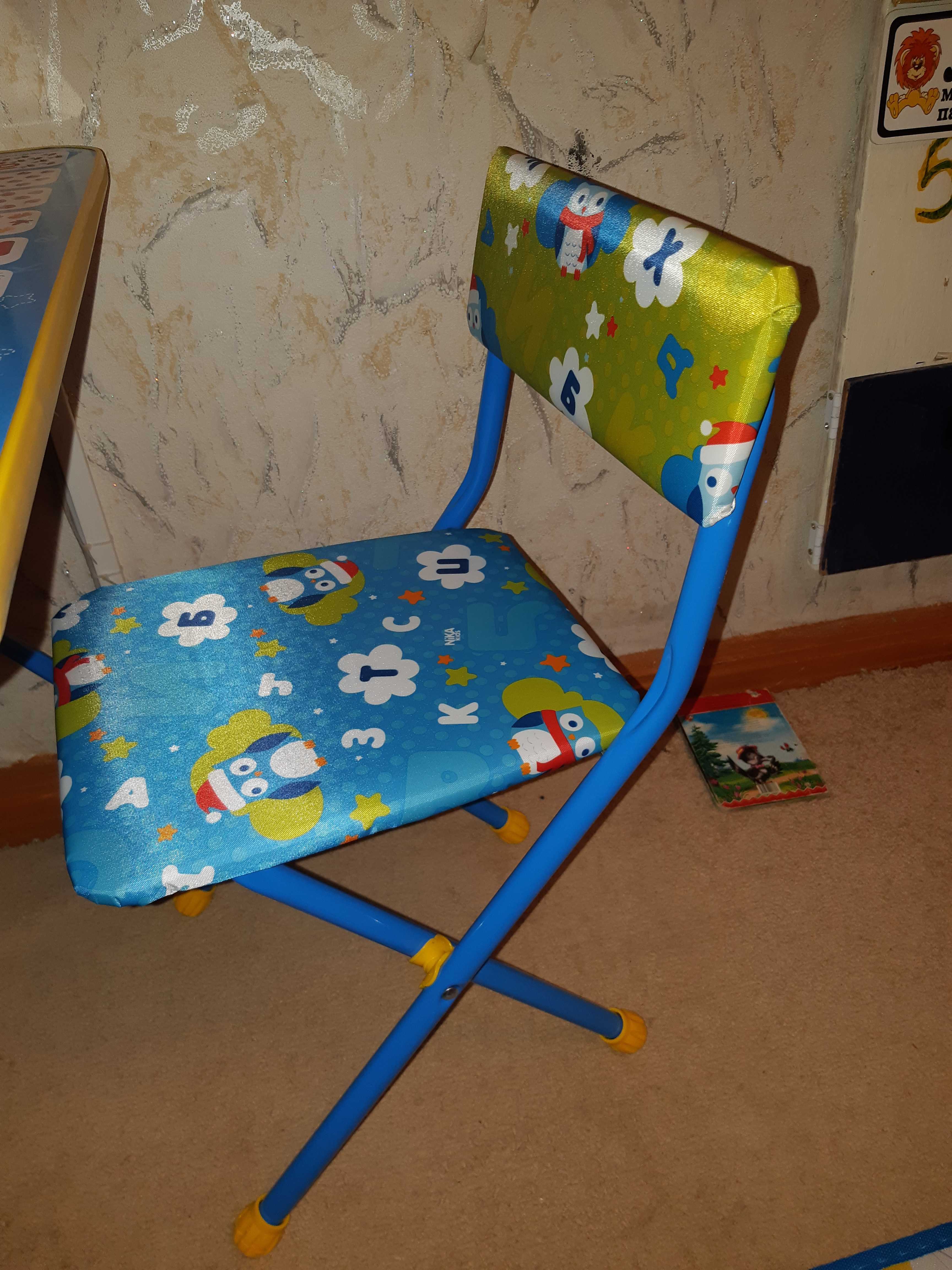 Фотография покупателя товара Комплект детской мебели «Познайка. Азбука» складной, цвета стула МИКС - Фото 21