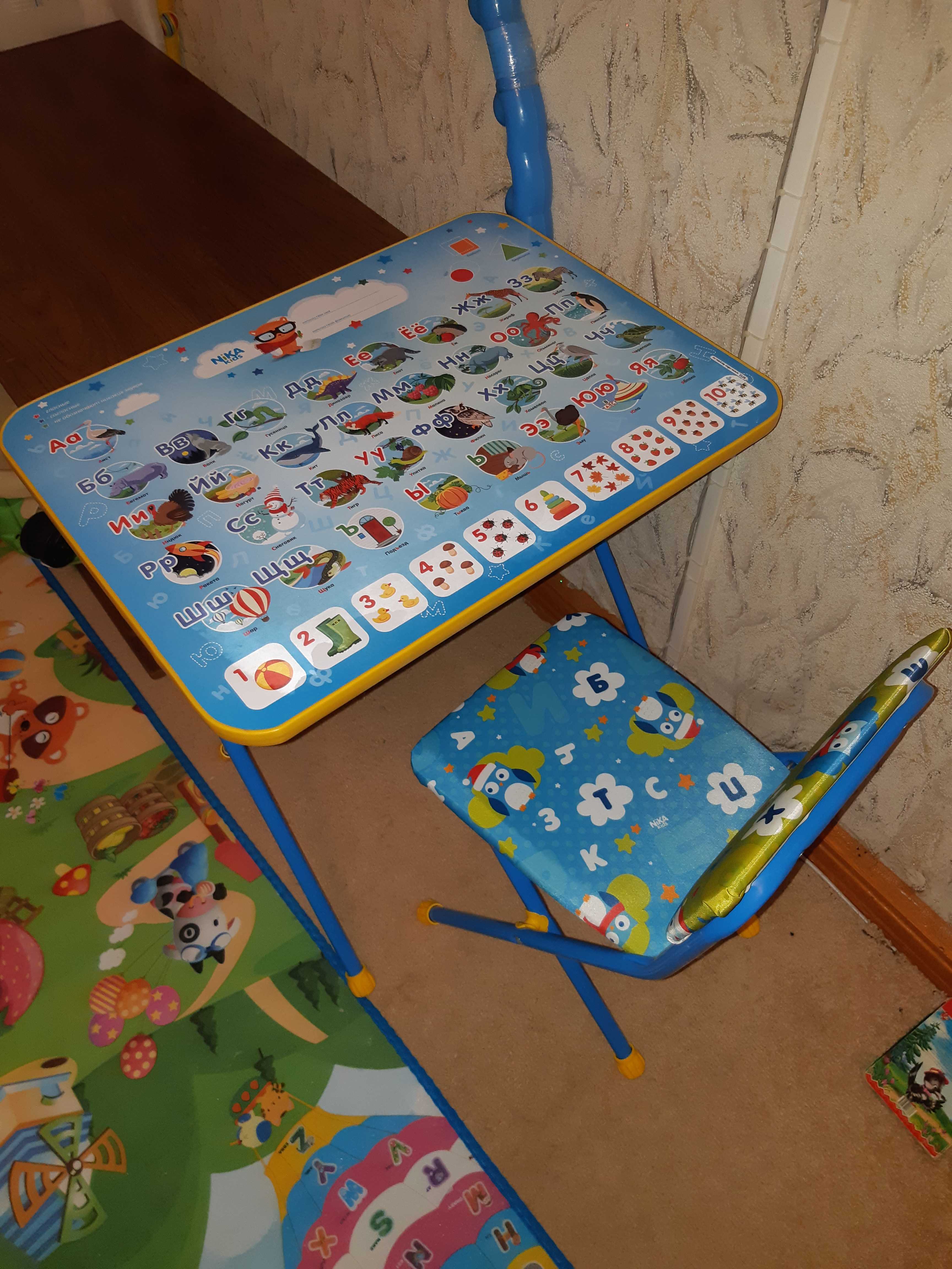 Фотография покупателя товара Комплект детской мебели «Познайка. Азбука» складной, цвета стула МИКС - Фото 23