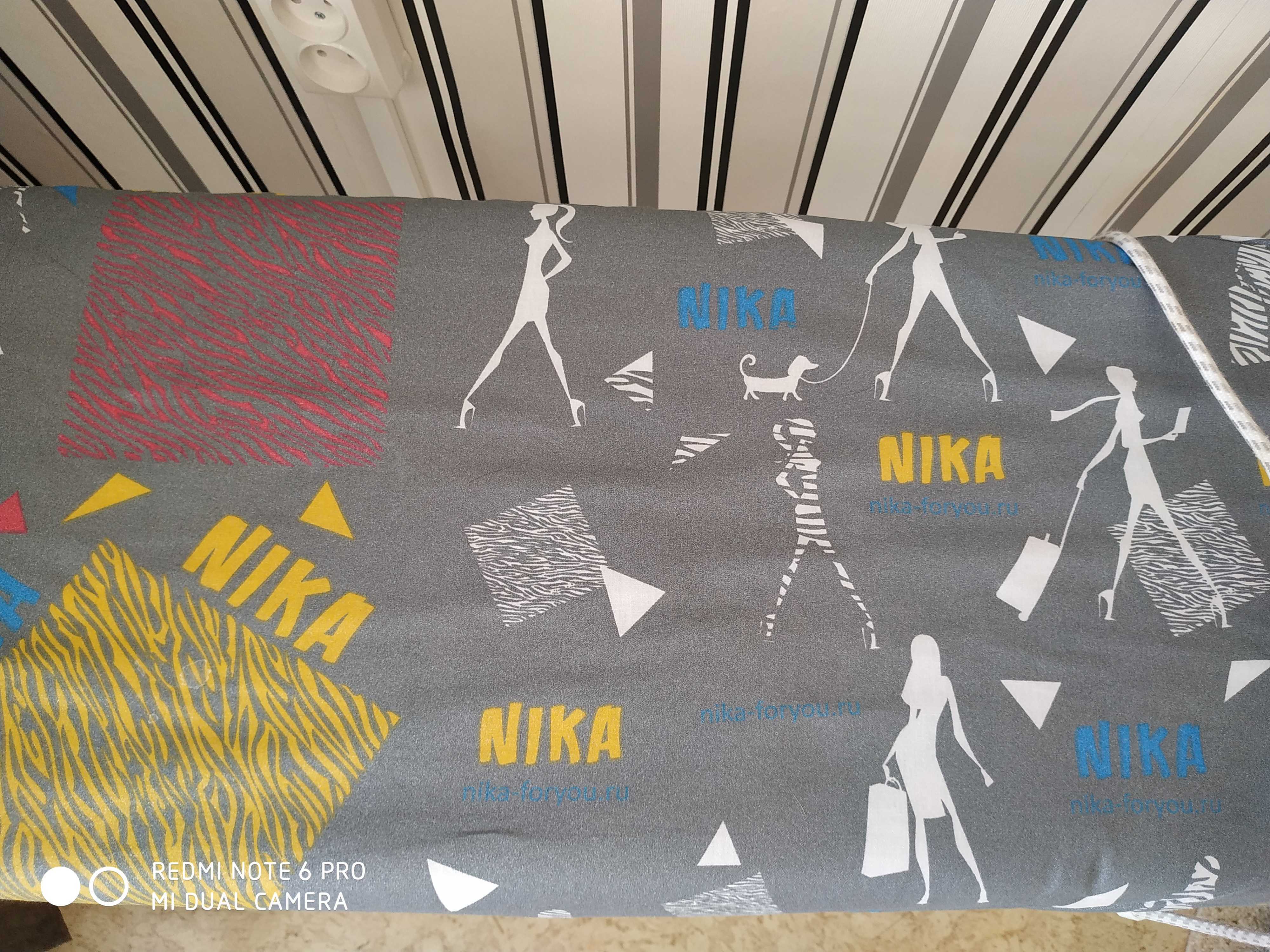 Фотография покупателя товара Чехол для гладильной доски Nika, 130×48 см, с поролоном, антипригарный, рисунок МИКС - Фото 23