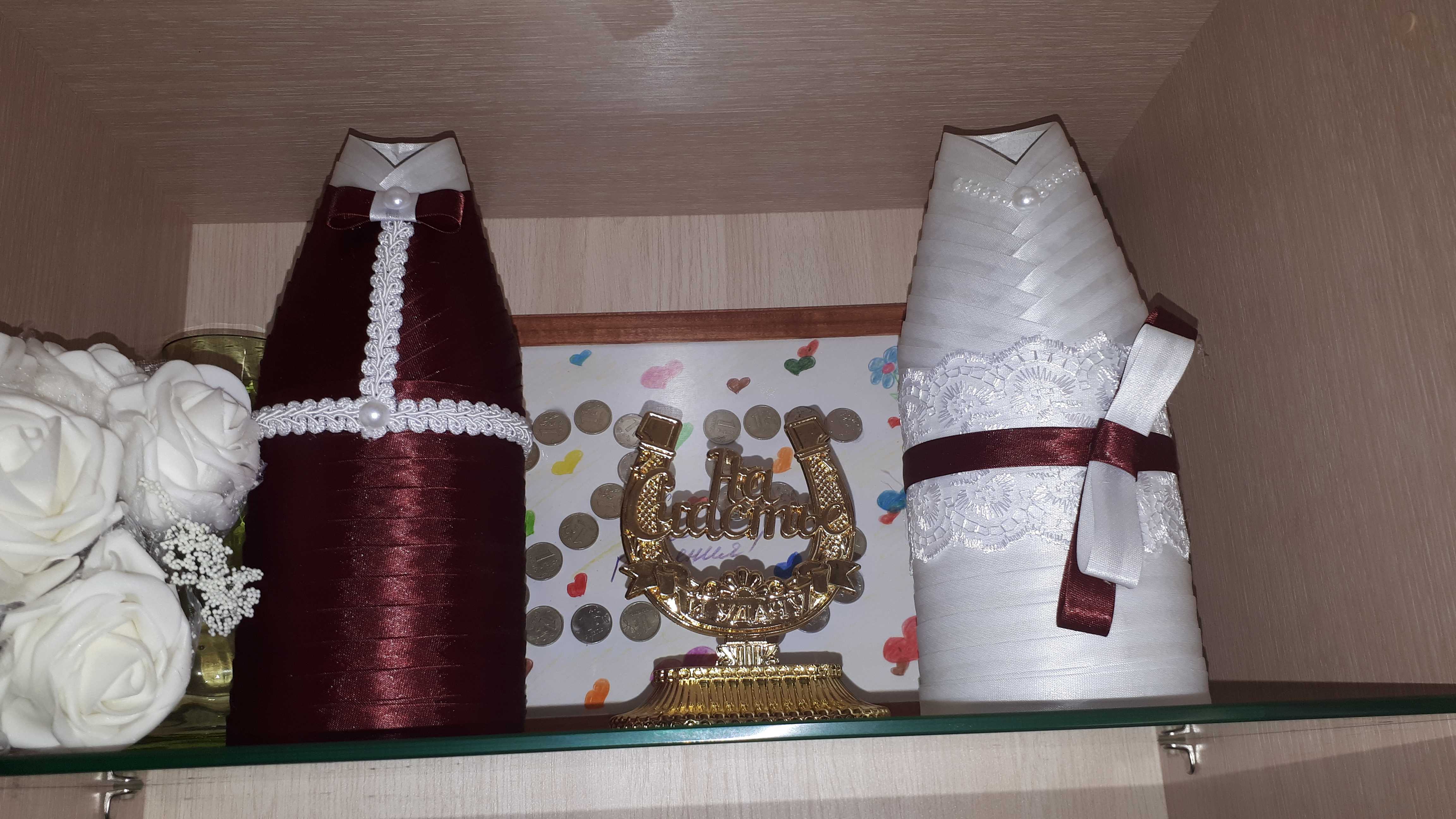 Фотография покупателя товара Украшение для шампанского "Идиллия", марсала с белым - Фото 3