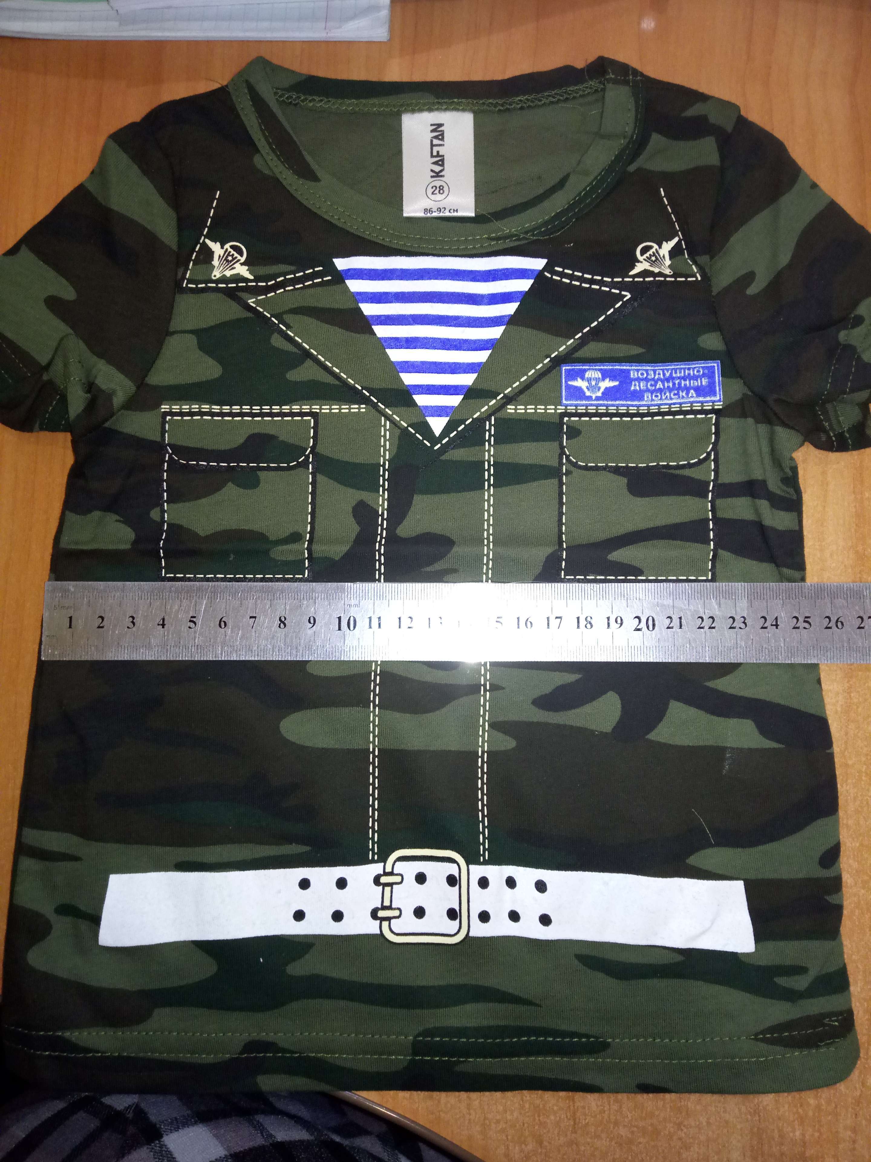 Фотография покупателя товара Футболка детская KAFTAN "ВДВ", зелёный, рост 86-92 (28) - Фото 5
