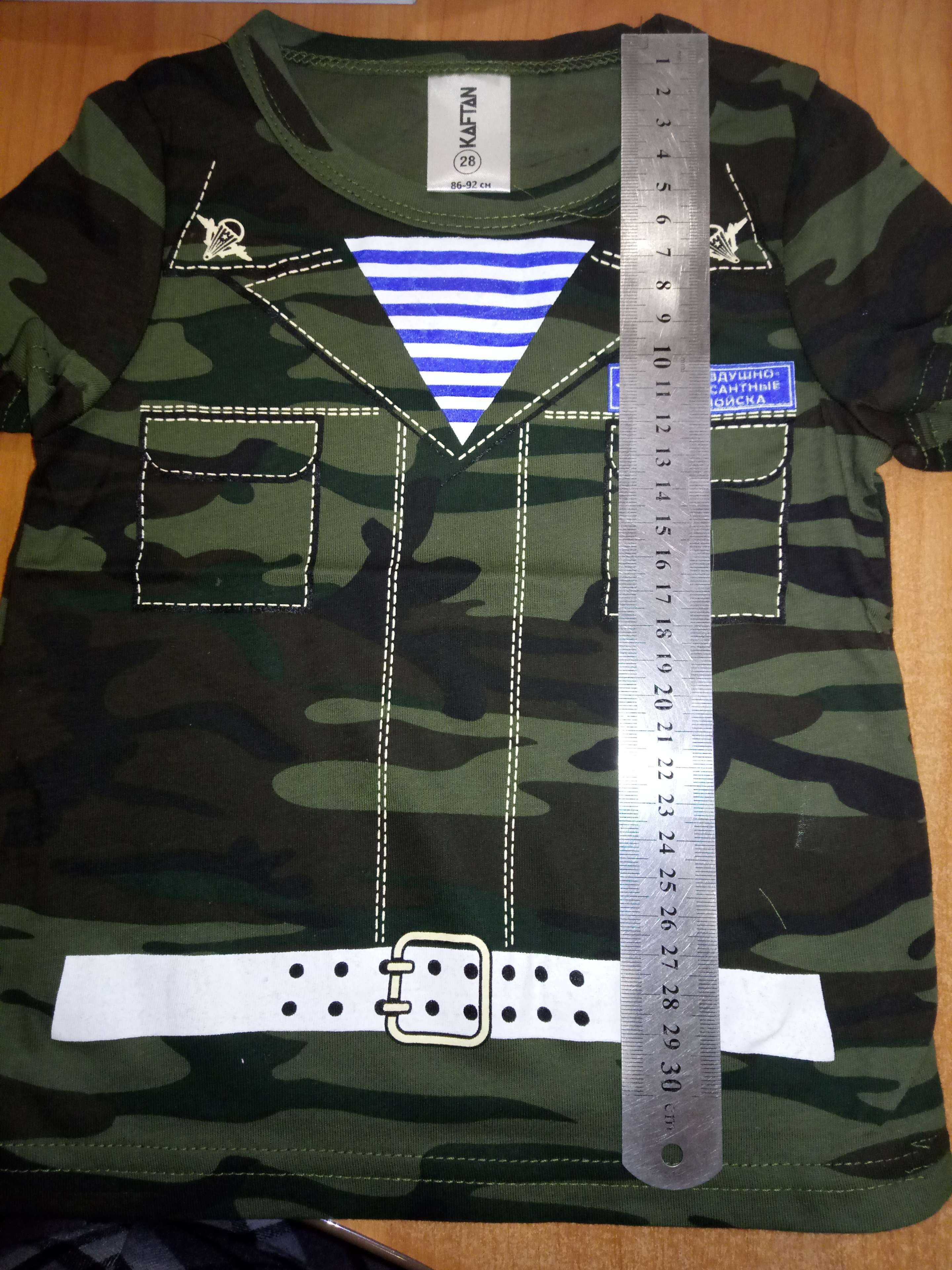 Фотография покупателя товара Футболка детская KAFTAN "ВДВ", зелёный, рост 86-92 (28) - Фото 6