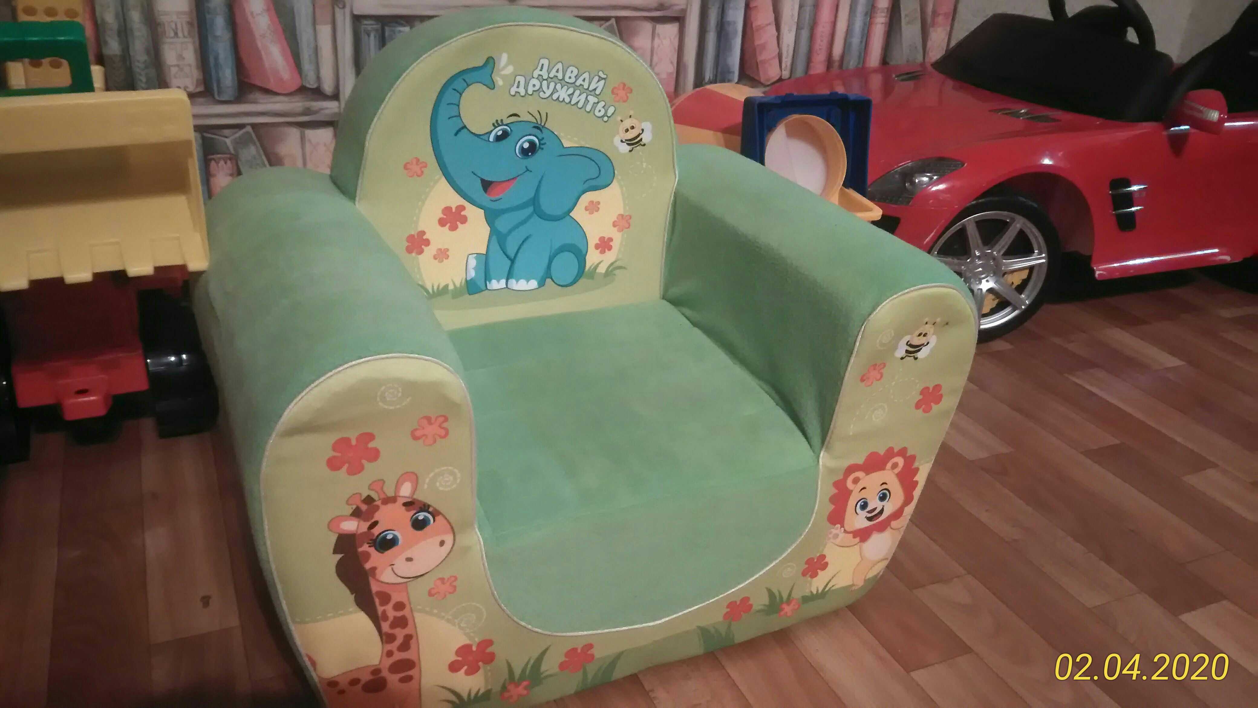 Фотография покупателя товара Мягкая игрушка-кресло «Давай дружить: Звери»