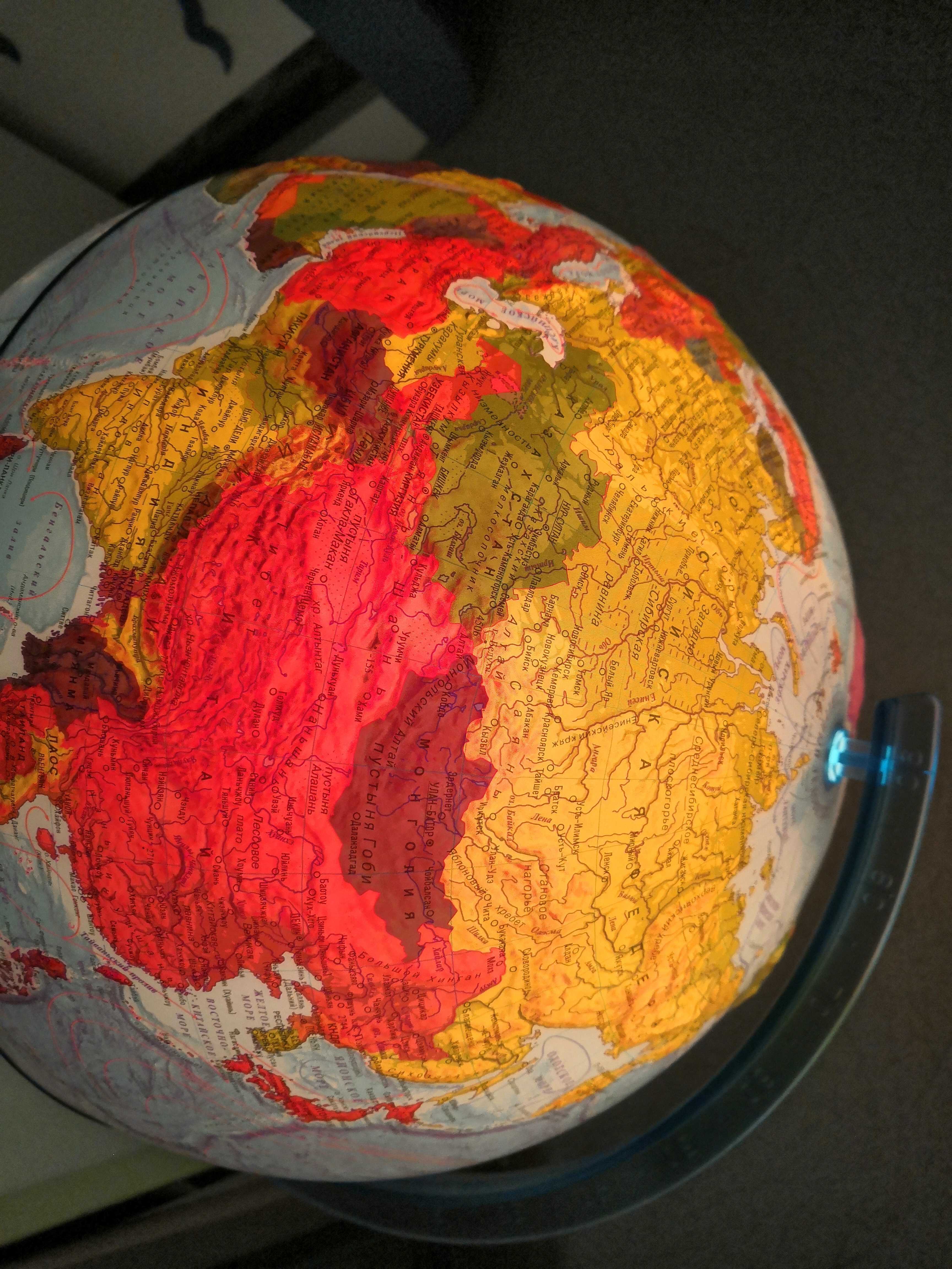Фотография покупателя товара Глoбус физико-политический рельефный «Классик Евро», диаметр 320 мм, с подсветкой, Крым в составе РФ
