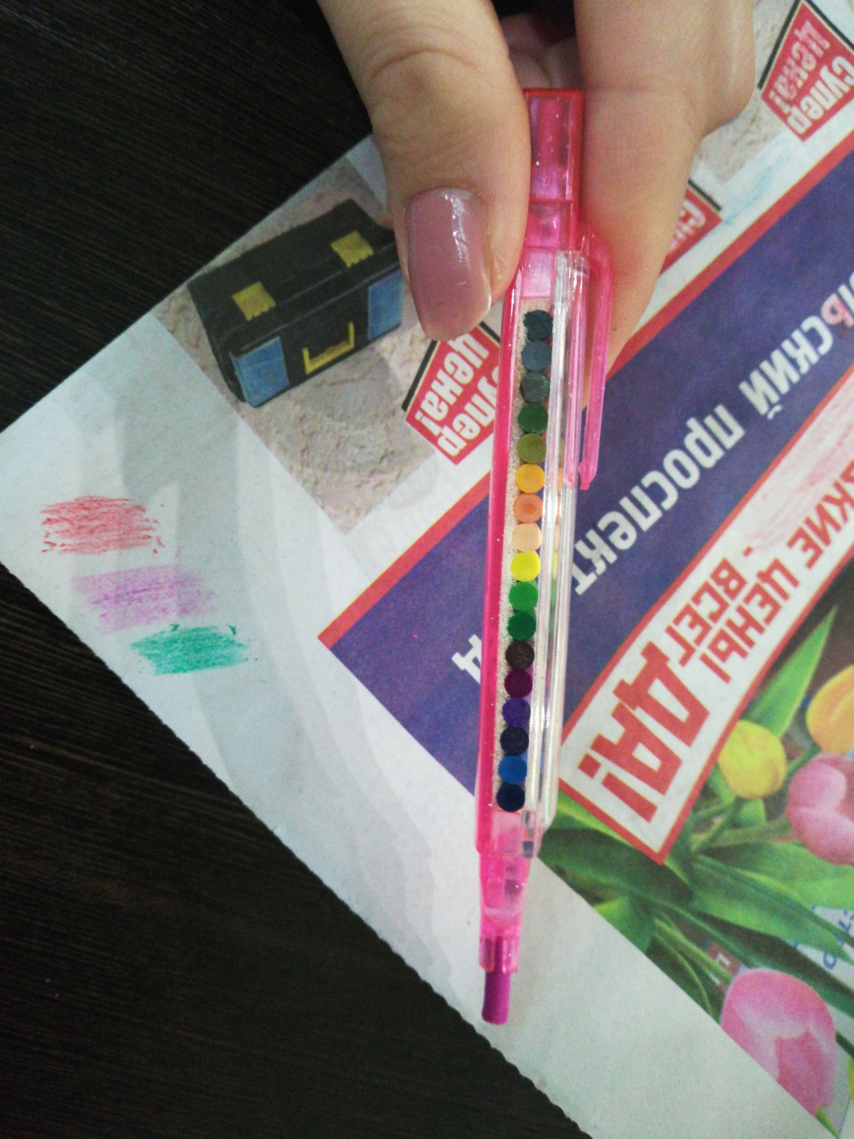 Фотография покупателя товара Набор цветных карандашей, 4 шт., со сменными грифелями, 18 цветов - Фото 3