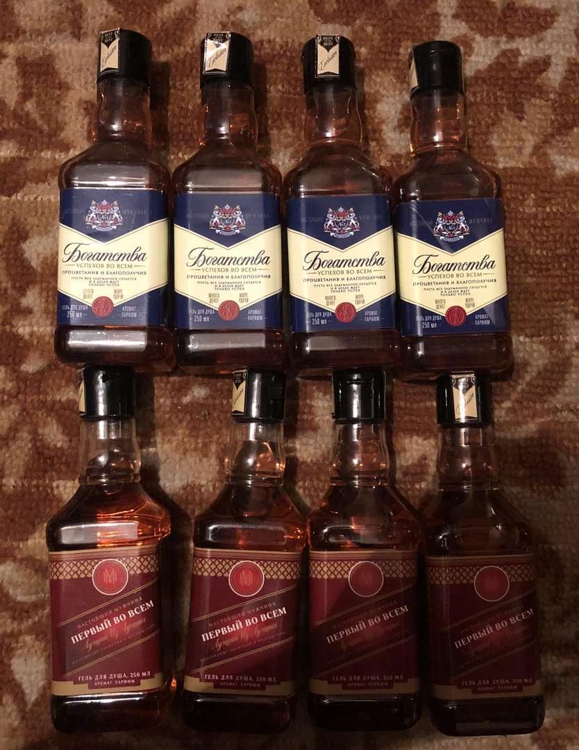 Фотография покупателя товара Гель для душа «Первый во всем», 250 мл, аромат ирландский виски и шафран, HARD LINE - Фото 3