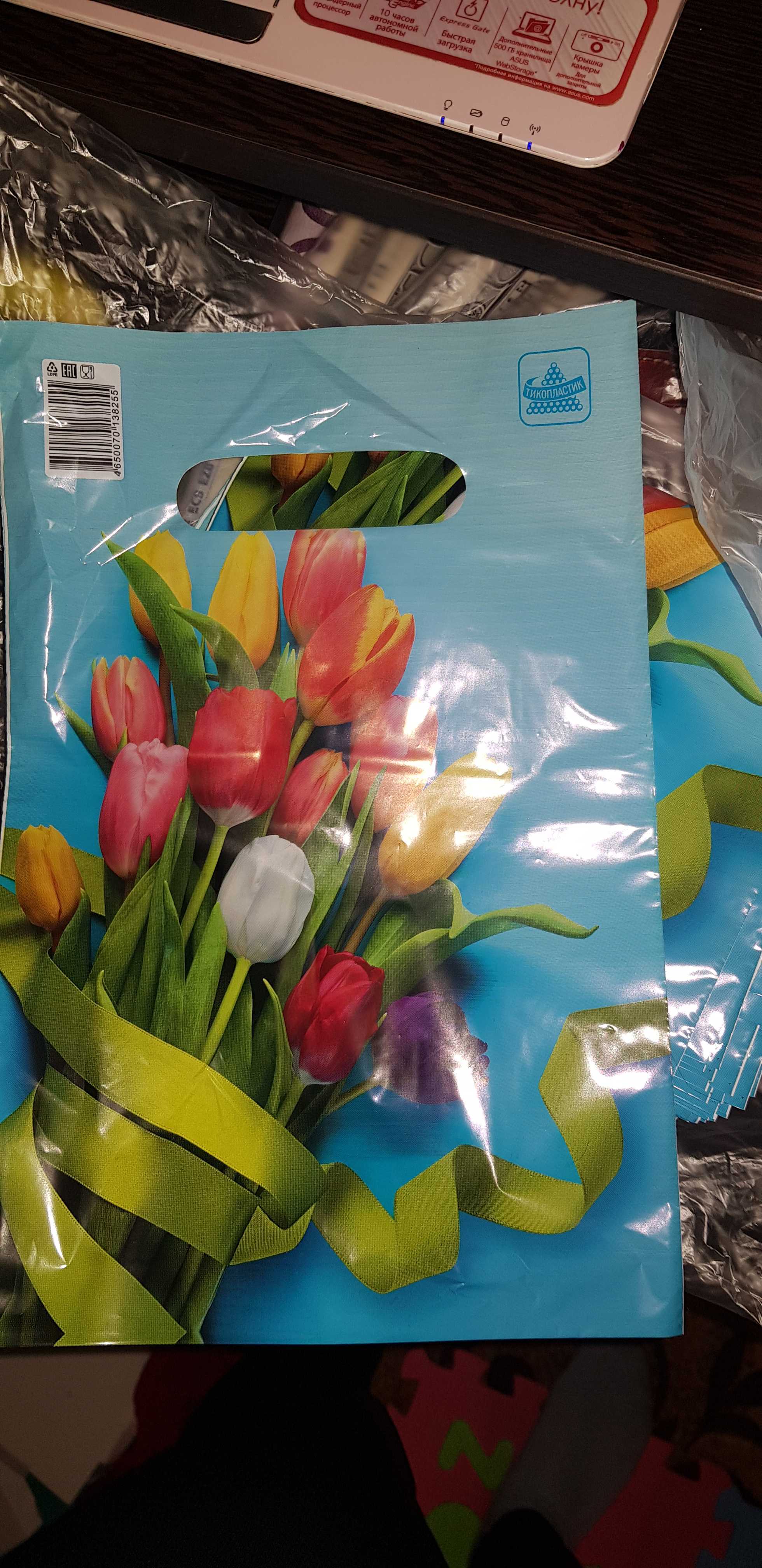 Фотография покупателя товара Пакет "Тюльпаны", полиэтиленовый с вырубной ручкой, 30 мкм, 20 х 30 см - Фото 1
