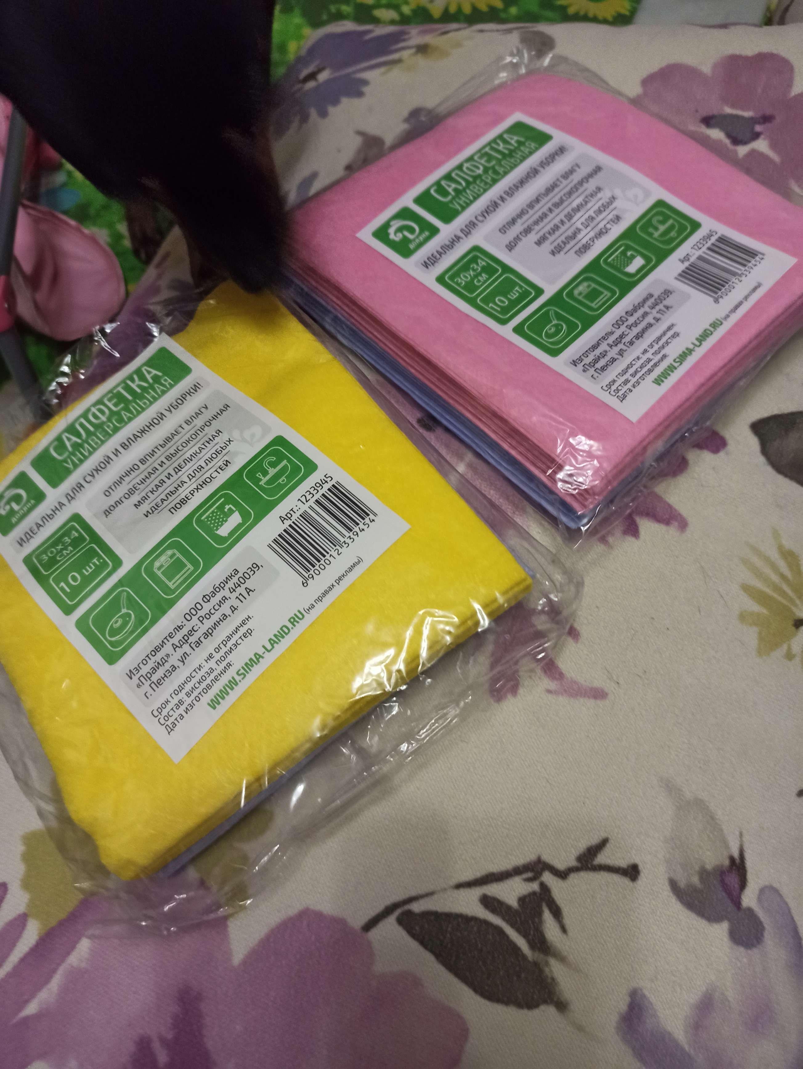 Фотография покупателя товара Набор салфеток универсальных Доляна, тряпки для уборки, 30×34 см, 10 шт, плотность 80 г/м2, цвет микс