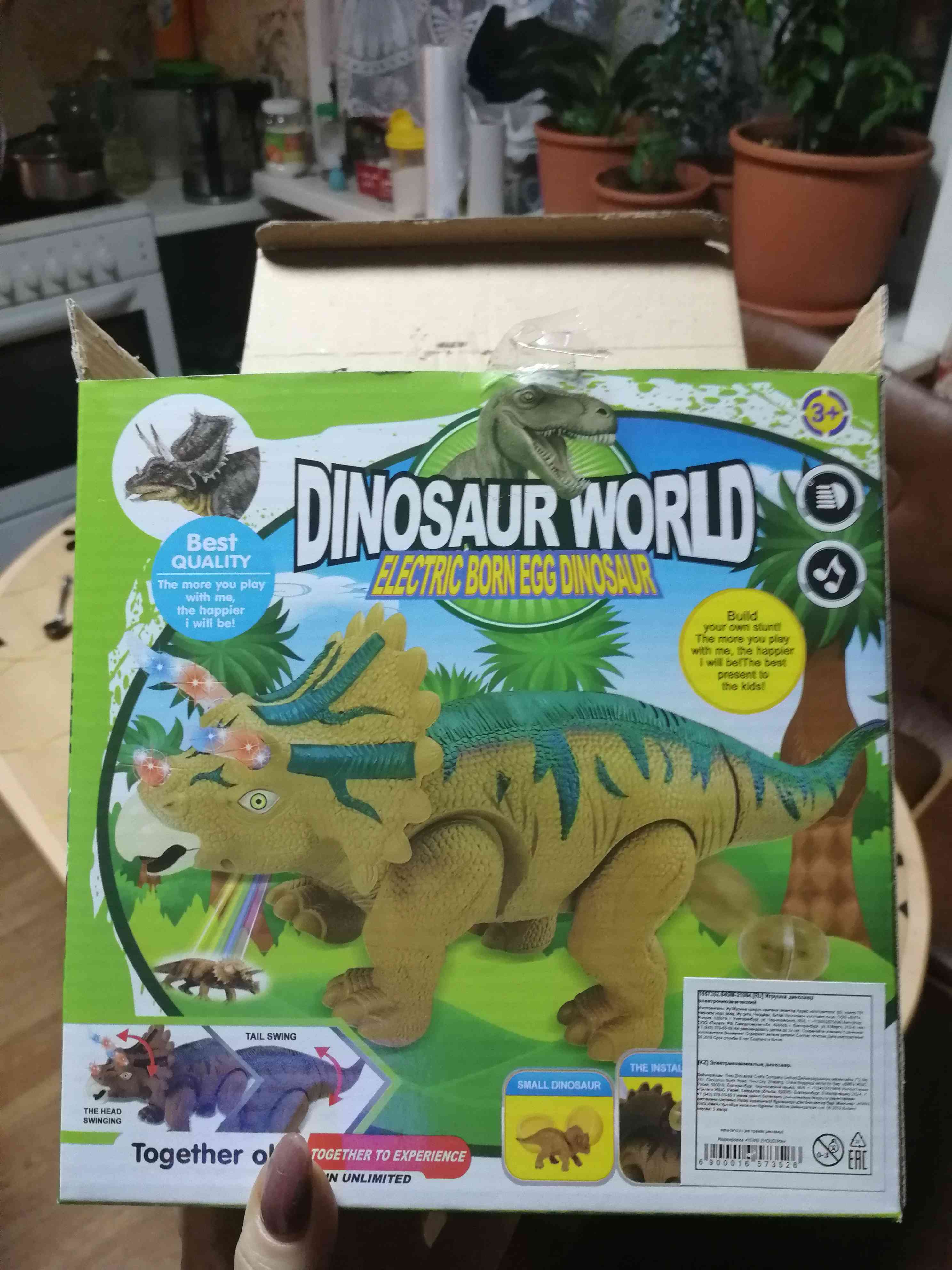 Фотография покупателя товара Динозавр «Трицератопс», откладывает яйца, проектор, свет и звук, цвет коричневый - Фото 3