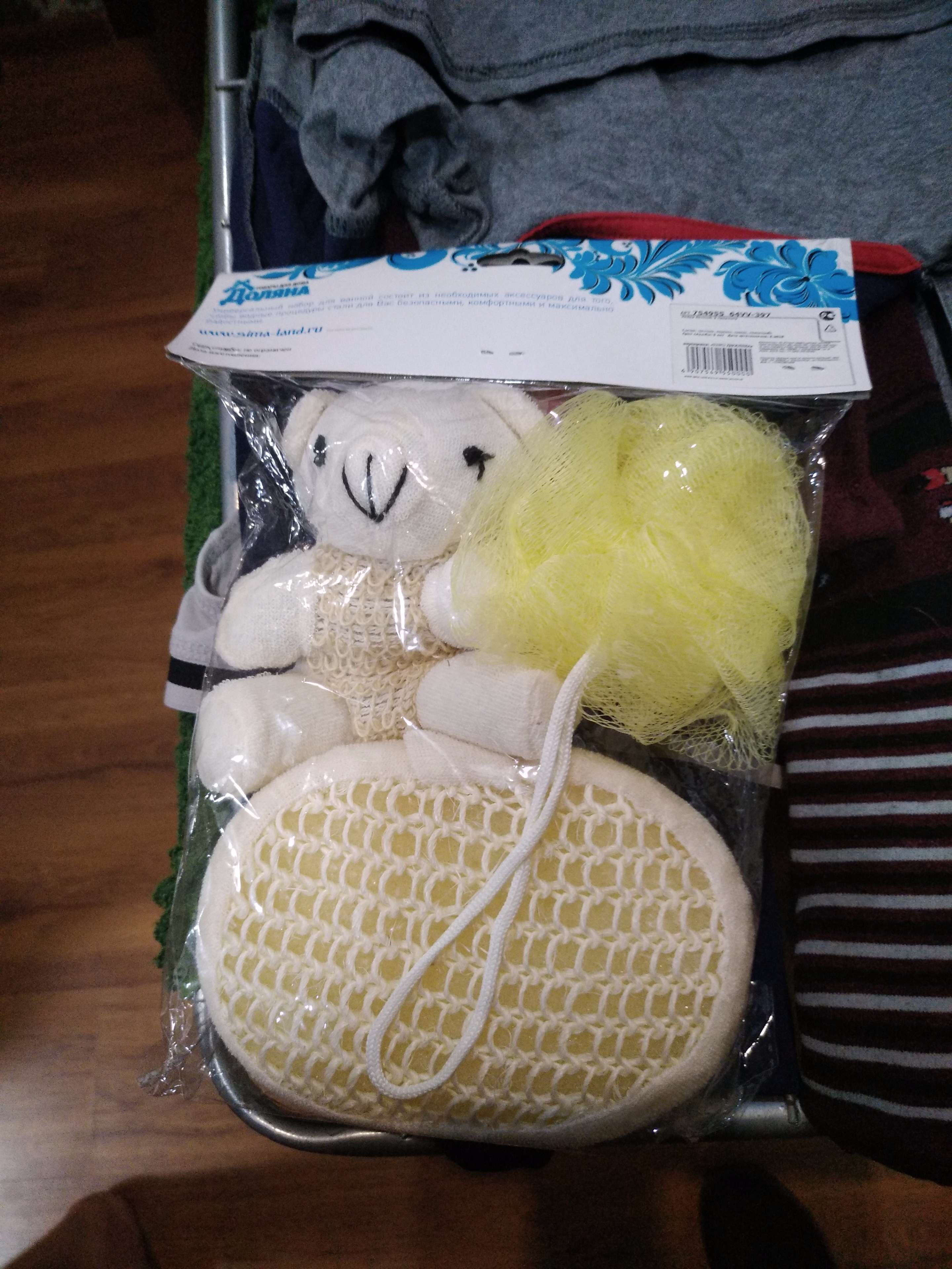 Фотография покупателя товара Набор банный 3 предмета: игрушка-мочалка, губка, мочалка, цвет желтый