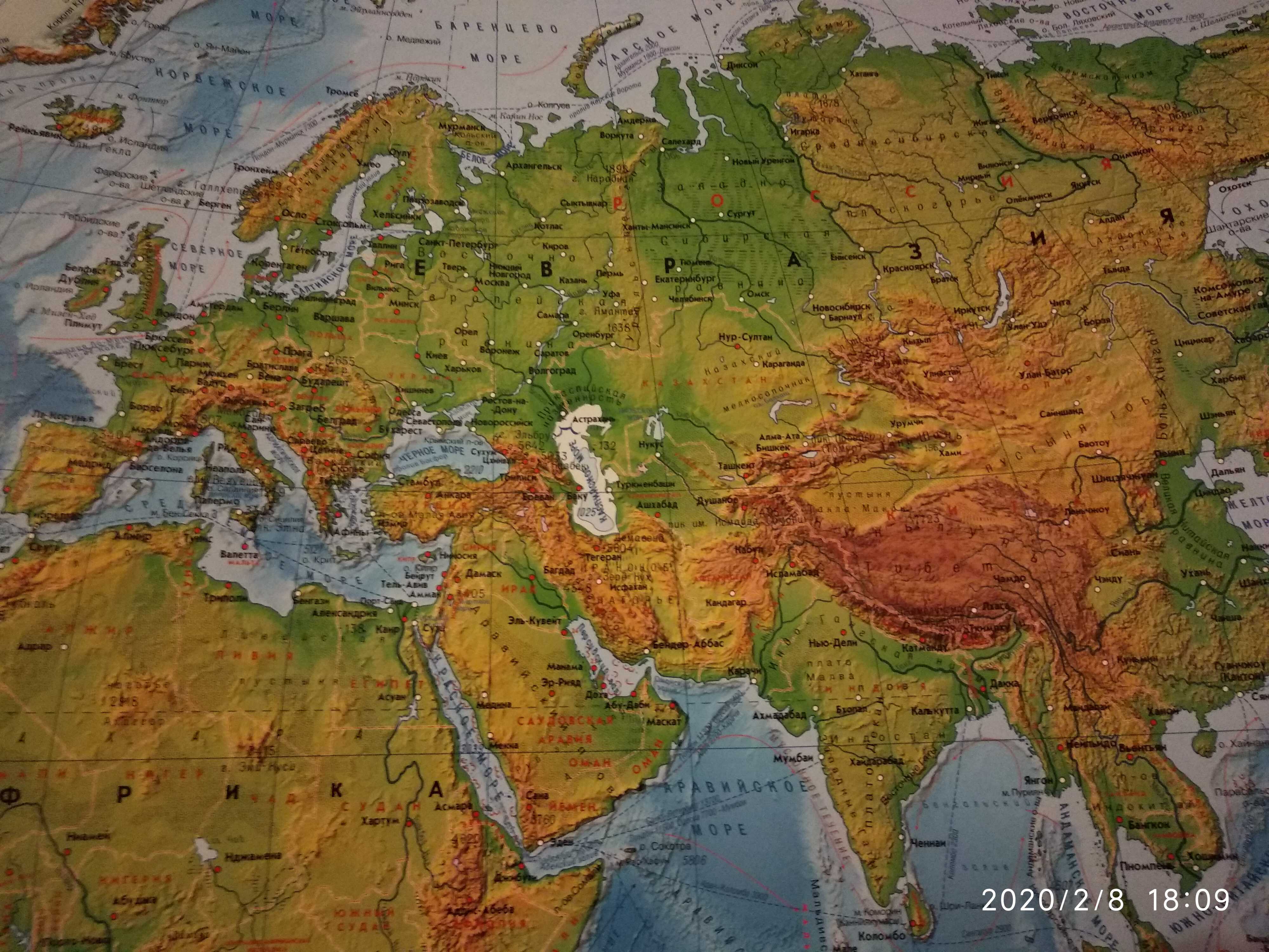 Фотография покупателя товара Географическая карта Мира физическая, 101 х 66 см, 1:29 млн, ламинированная настенная - Фото 5