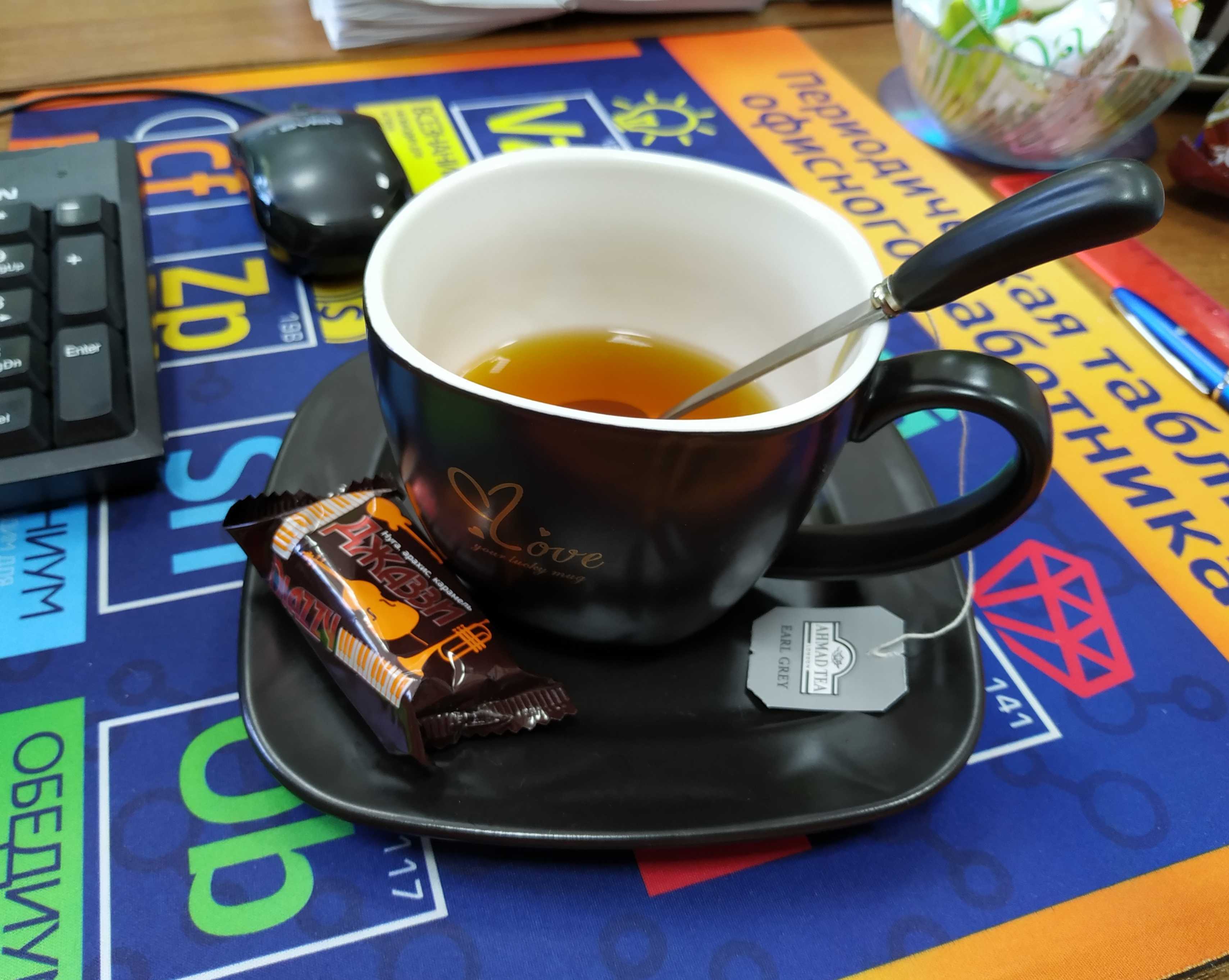 Фотография покупателя товара Чайная пара керамическая с ложкой Love, 2 предмета: чашка 380 мл, блюдце d=16 см, цвет МИКС - Фото 2