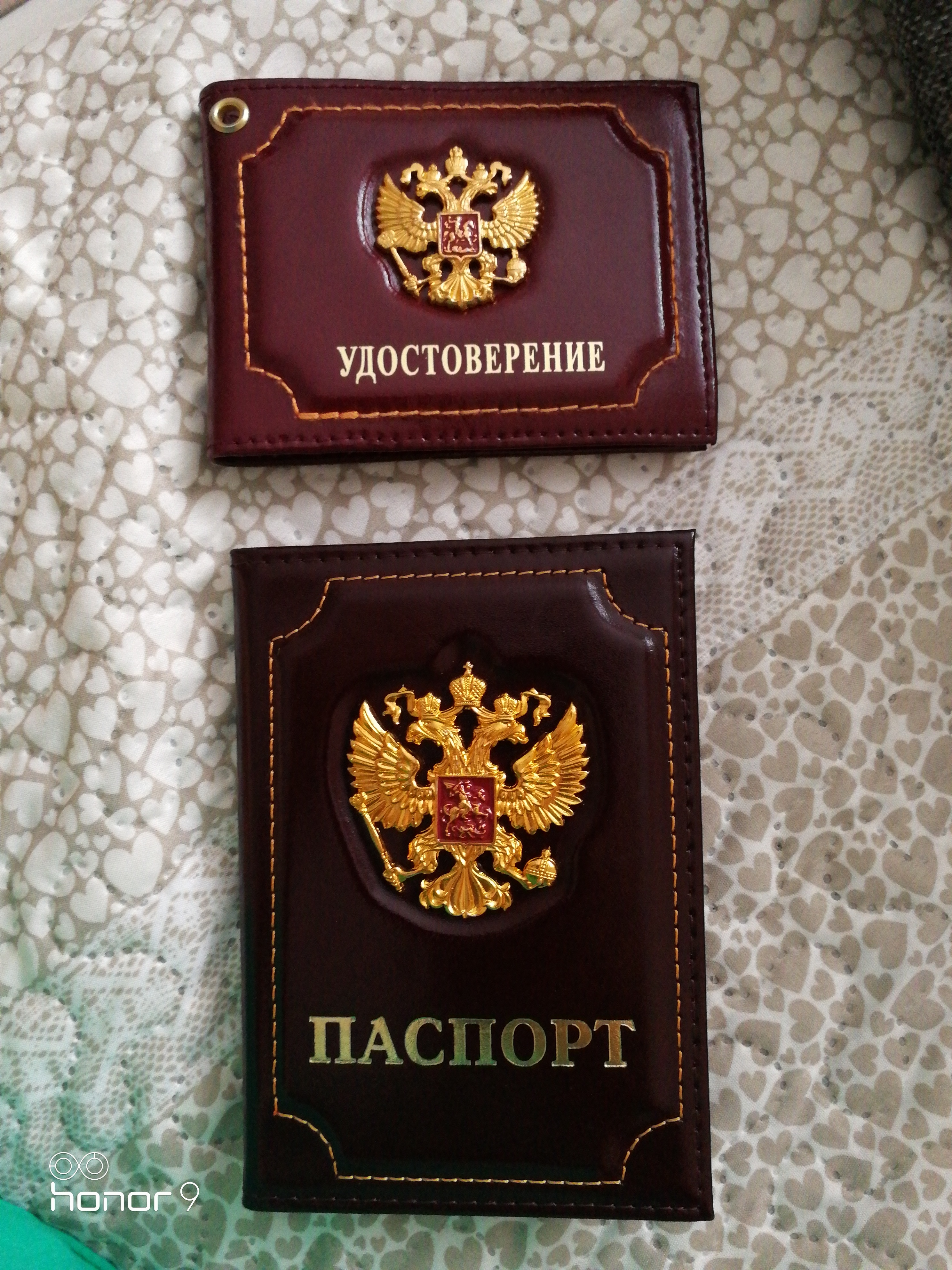 Фотография покупателя товара Обложка для паспорта, цвет бордовый - Фото 12