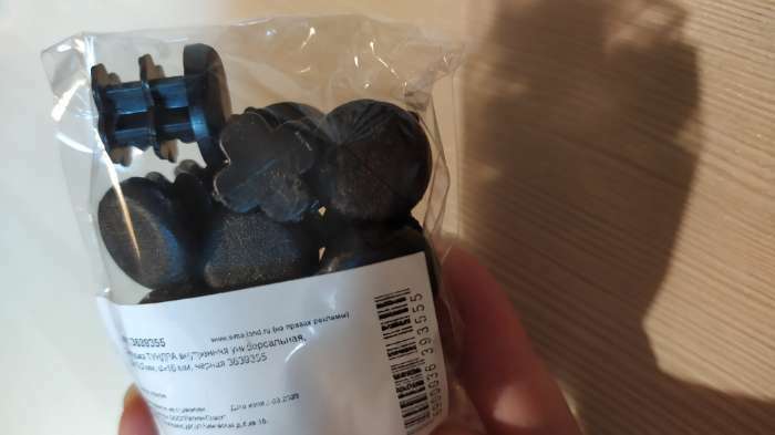 Фотография покупателя товара Заглушка ТУНДРА внутренняя универсальная, 13х13,2 мм, d=16 мм, черная