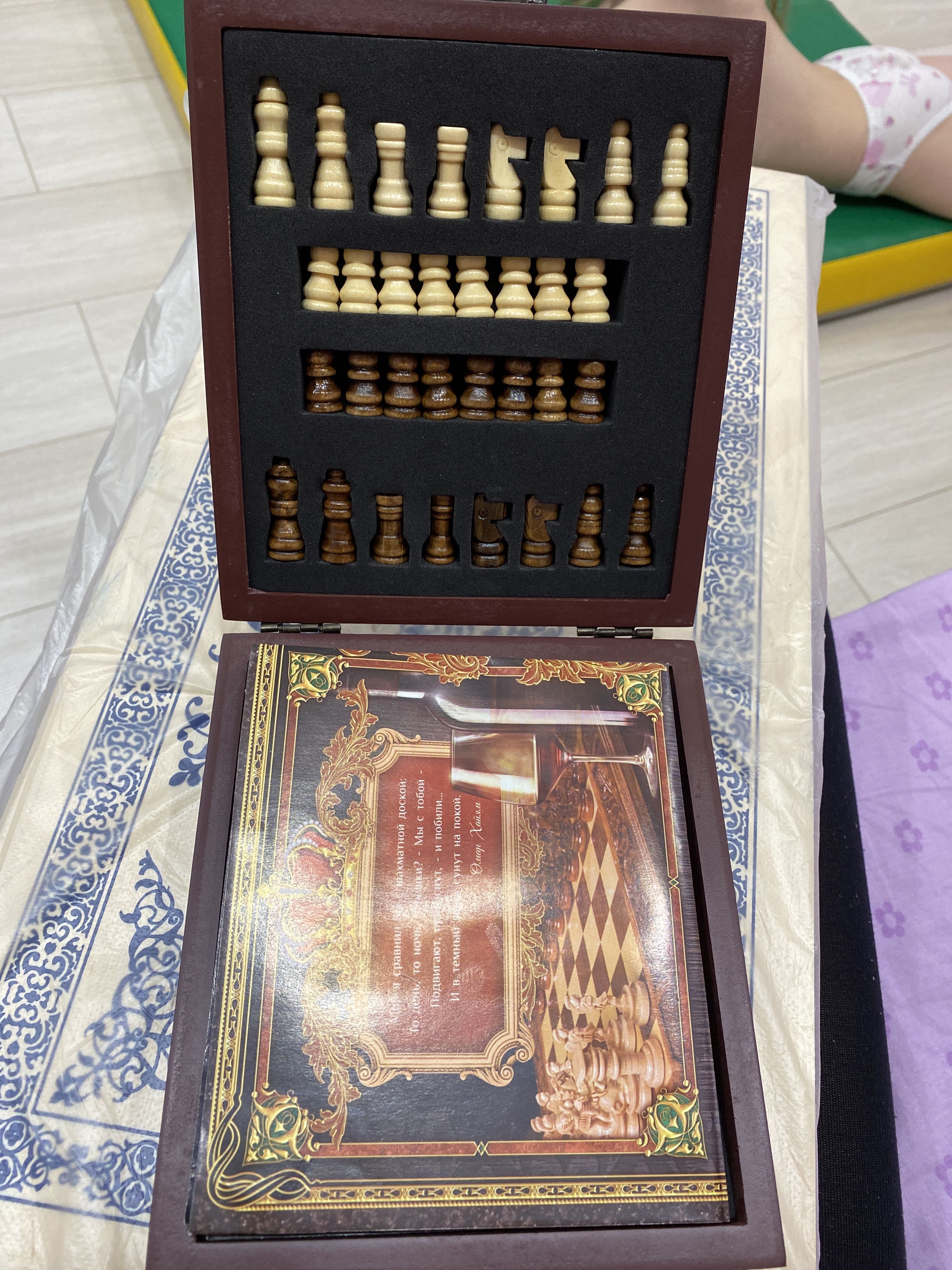 Фотография покупателя товара Подарочный набор для вина с шахматами «Золотому человеку» - Фото 3