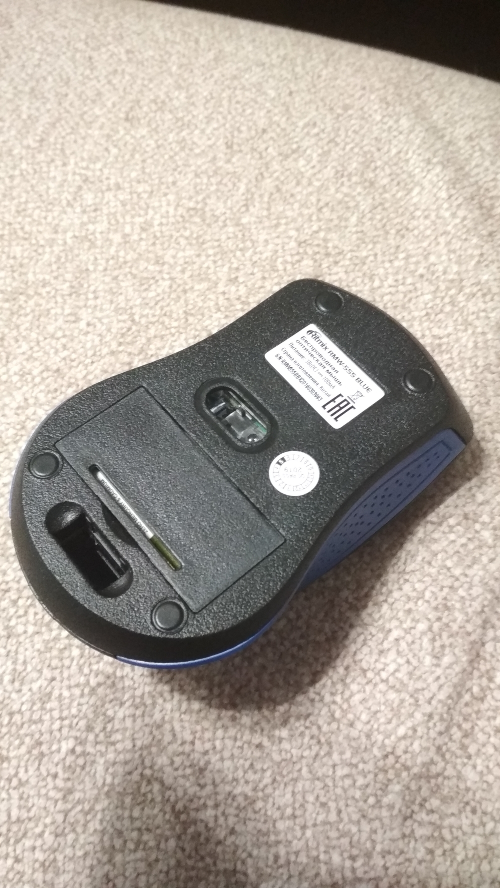 Фотография покупателя товара Мышь Ritmix RMW-555, беспроводная, оптическая, 1000 dpi, 2xAAA (не в комплекте), USB, синяя - Фото 2