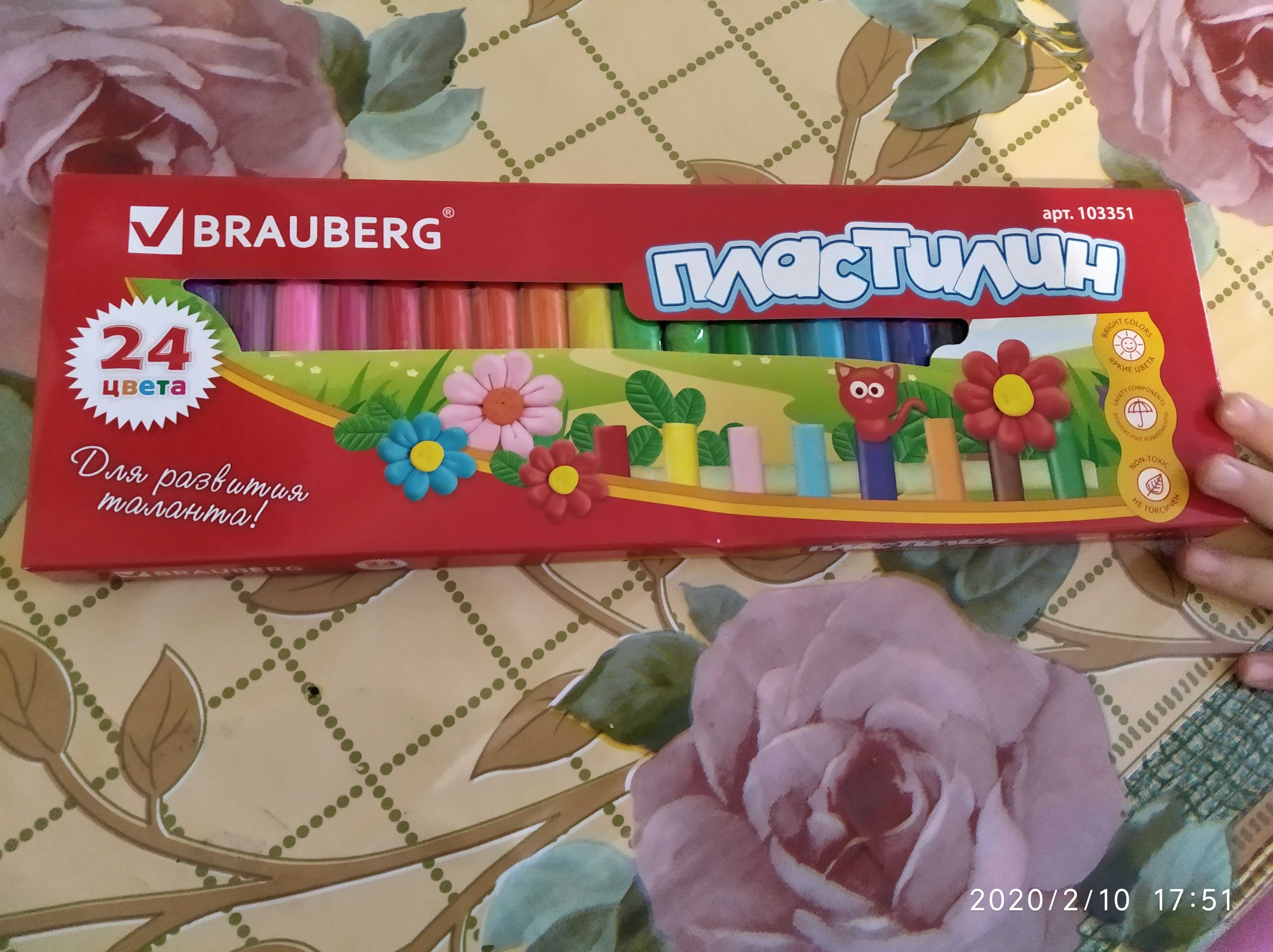 Фотография покупателя товара Пластилин 24 цвета, 500 г, BRAUBERG высшее качество, картонная упаковка