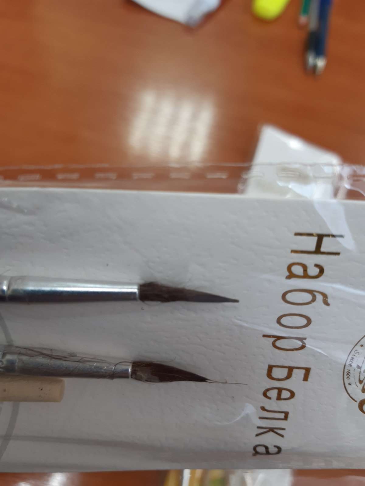 Фотография покупателя товара Набор кистей белка круглые 3 штуки (№1,2,3) с деревянными ручками на блистере - Фото 6