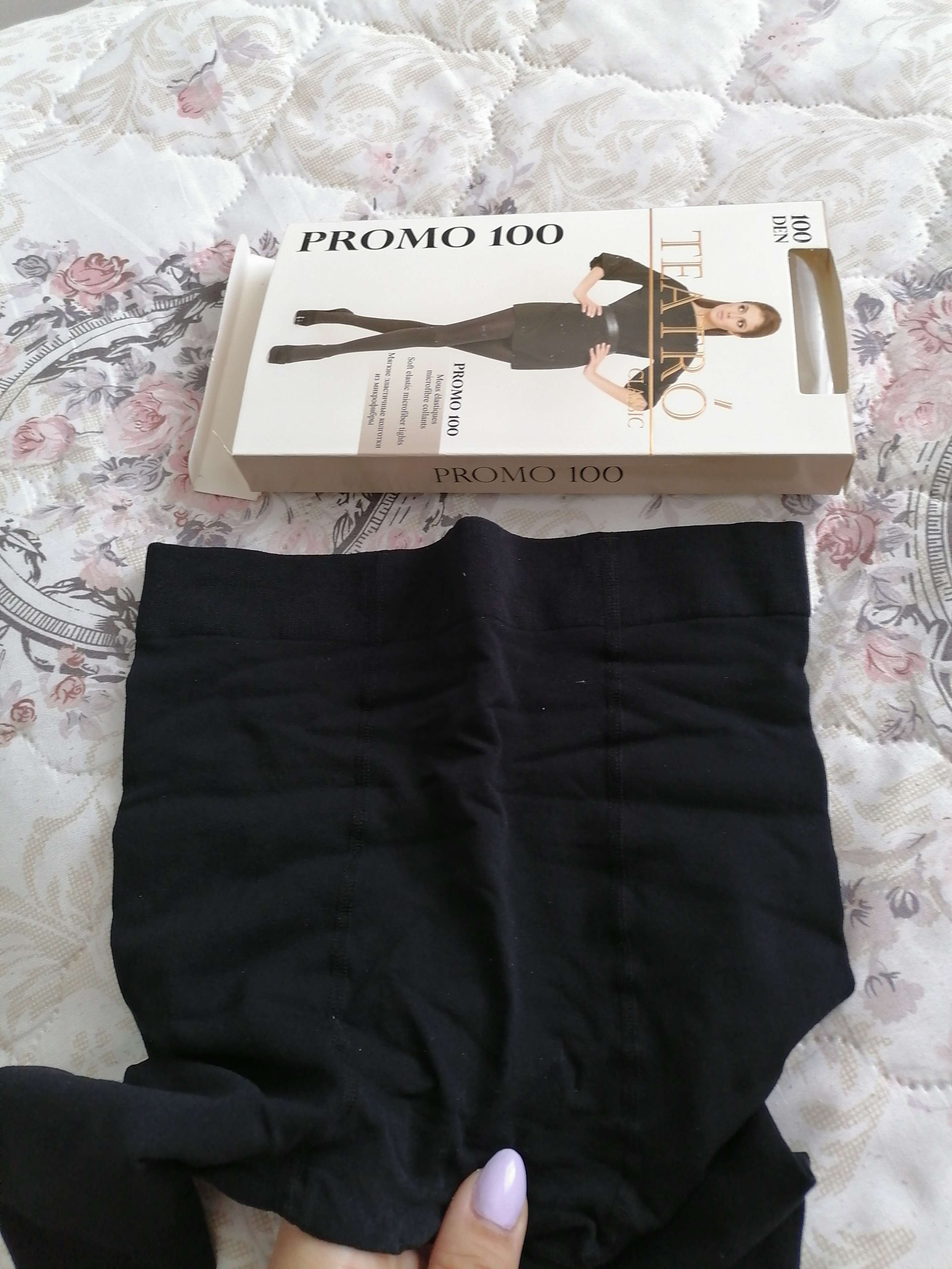 Фотография покупателя товара Колготки женские Promo 100 den, цвет чёрный (nero), размер 5 - Фото 2