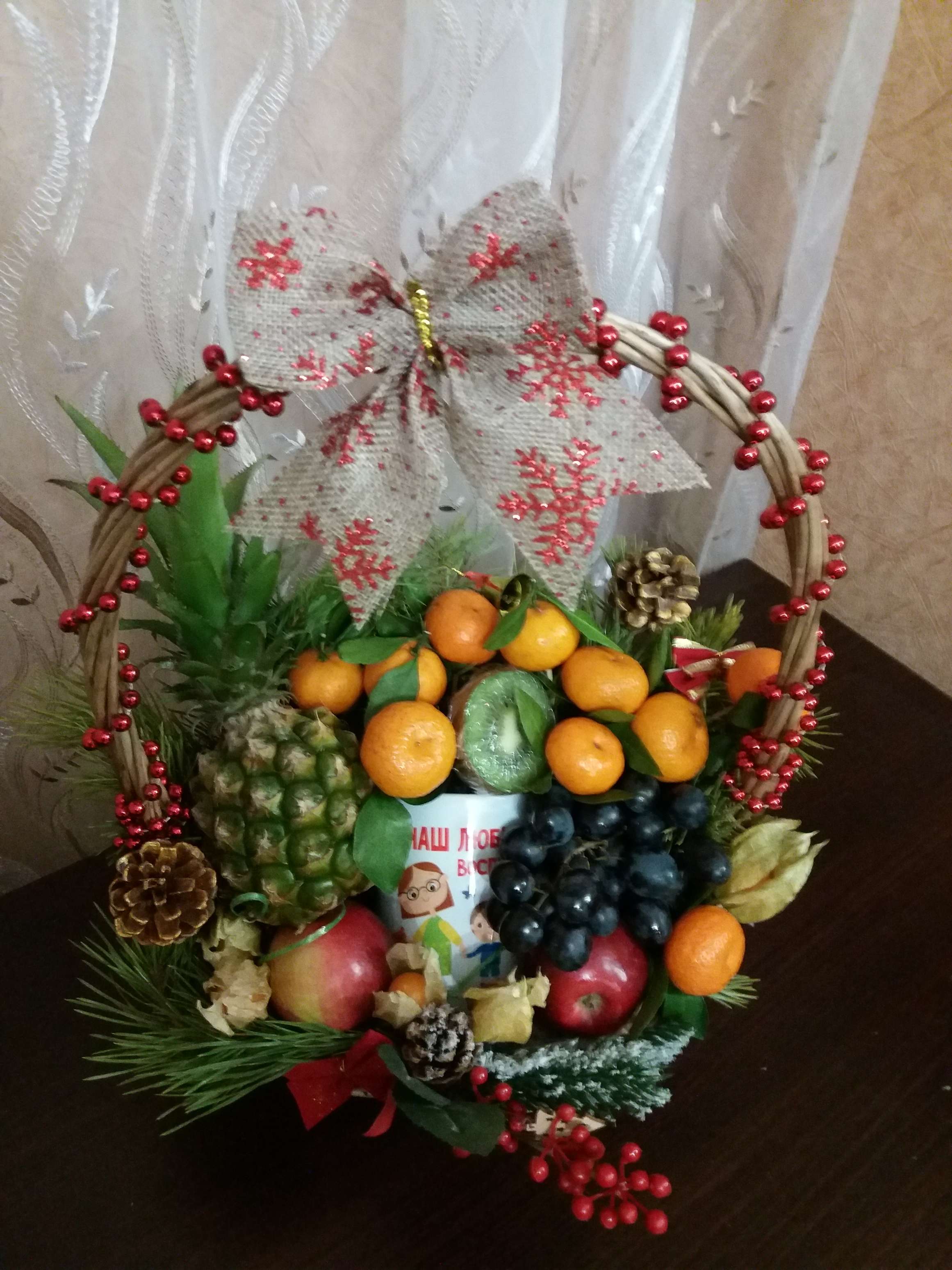 Фотография покупателя товара Подарочный набор «Любимому воспитателю»: кружка 300 мл, чай бергамот и лимон 50 г - Фото 1