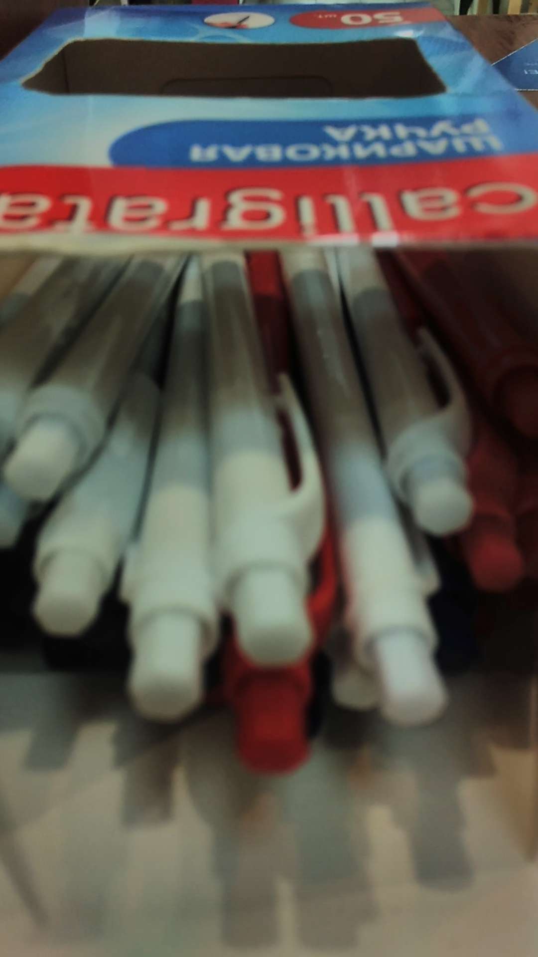 Фотография покупателя товара Ручка шариковая Calligrata, автоматическая, рефлённый держатель, стержень синий, МИКС - Фото 1