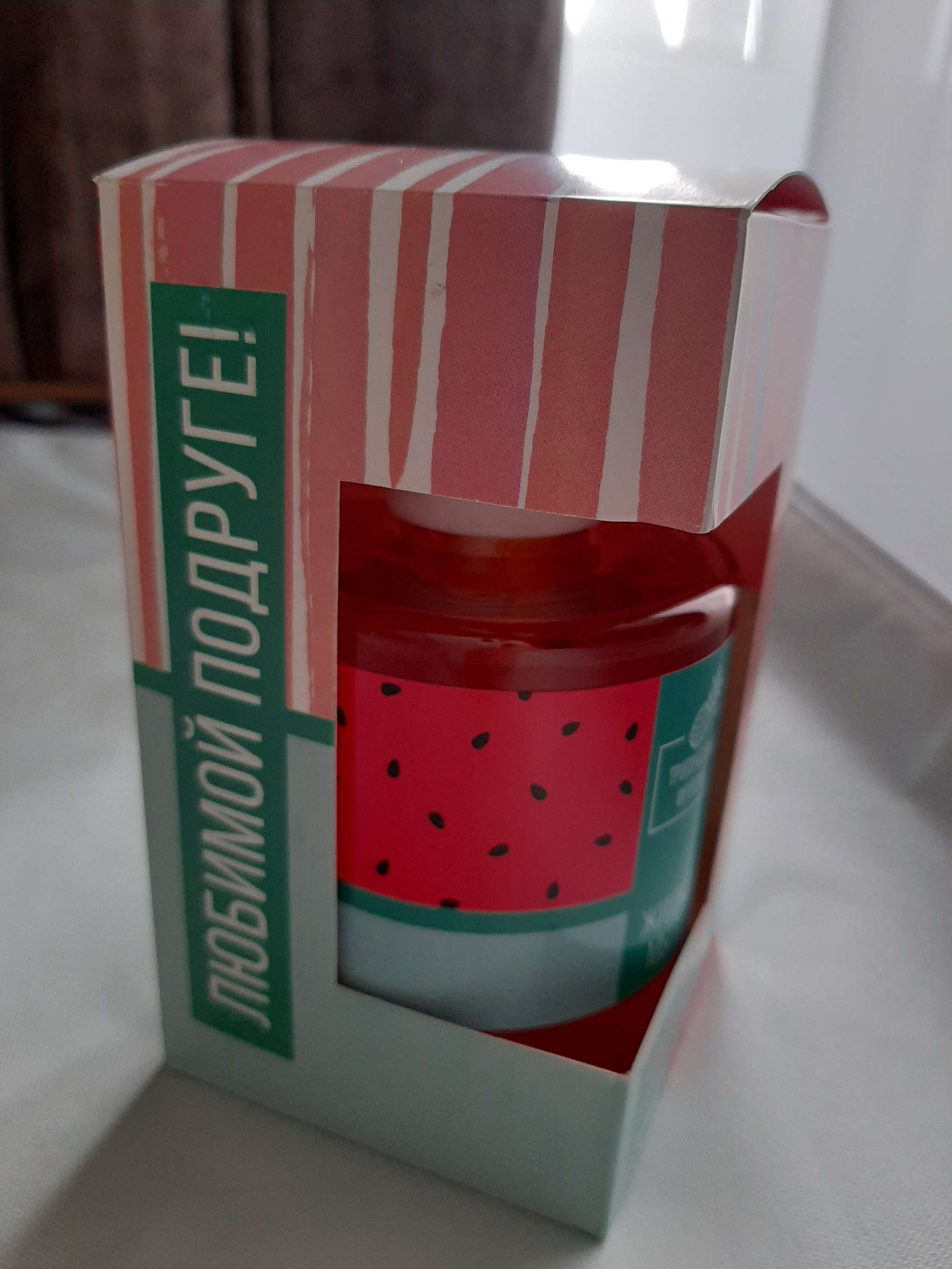 Фотография покупателя товара Жидкое мыло "Любимой подруге" с ароматом тропических фруктов - Фото 2