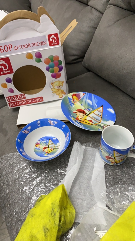 Фотография покупателя товара Набор детской посуды Доляна «На волне», 3 предмета: кружка 220 мл, миска 400 мл, тарелка 18 см