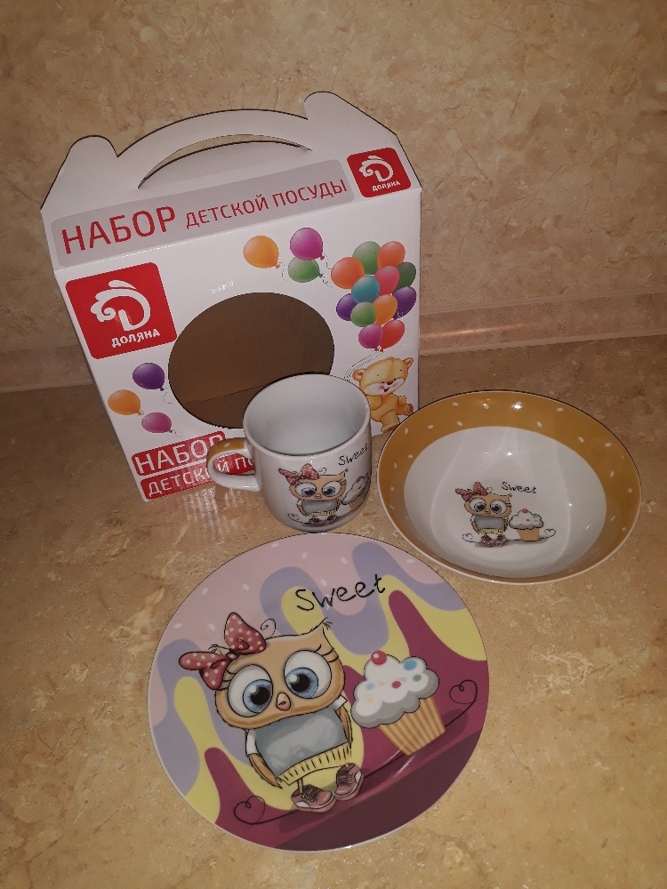 Фотография покупателя товара Набор детской посуды из керамики Доляна «Совёнок», 3 предмета: кружка 230 мл, миска 400 мл, тарелка d=18 см - Фото 8