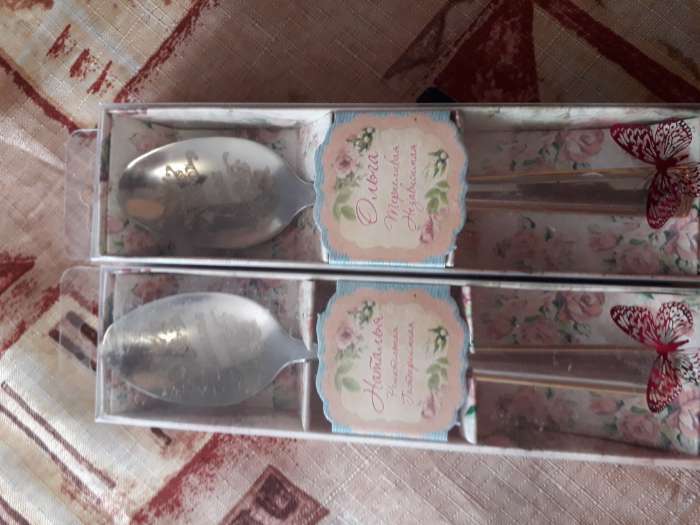 Фотография покупателя товара Ложка с гравировкой чайная "Наталья" в подарочной коробке - Фото 3