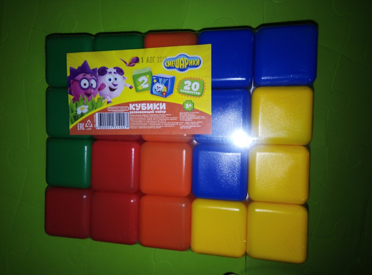 Фотография покупателя товара Набор цветных кубиков, «Смешарики», 20 шт., 4×4 см