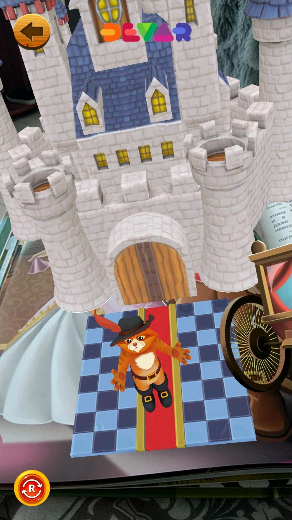 Фотография покупателя товара Живая сказка «Гадкий утёнок, Кот в сапогах, Снежная королева, Мороз Иванович» - Фото 1