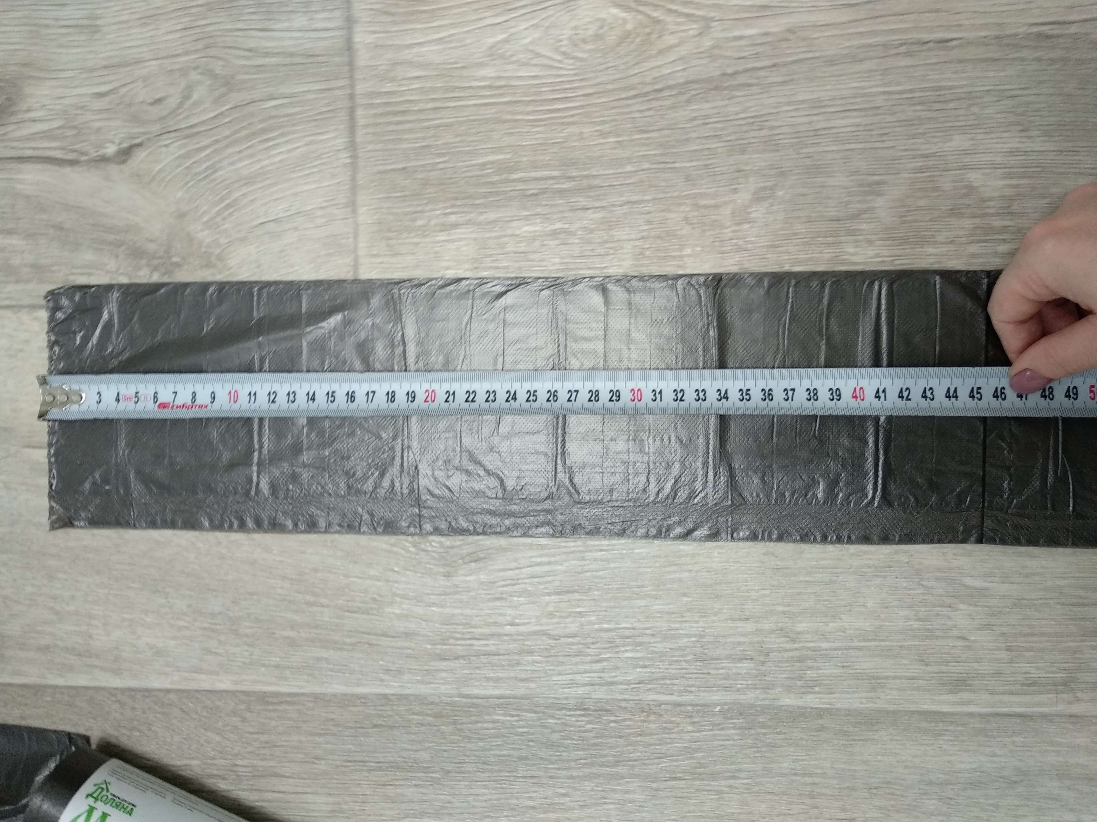 Фотография покупателя товара Мешки для мусора Доляна «Стандарт», 30 л, 5 мкм, 45×54 см, ПНД, 50 шт, цвет чёрный, упаковка микс