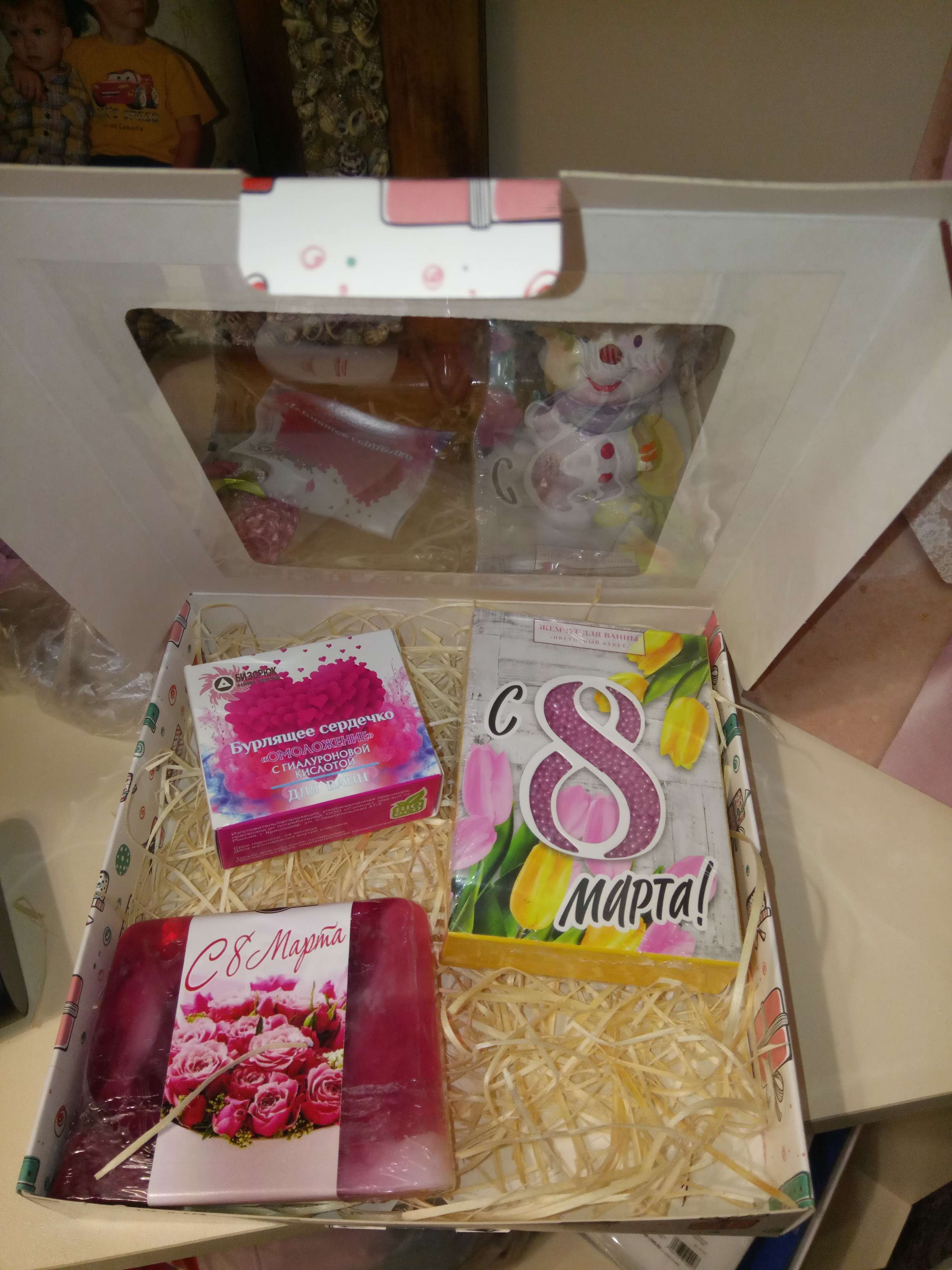 Фотография покупателя товара Коробка самосборная бесклеевая, "Подарки", 16 х 16 х 3 см
