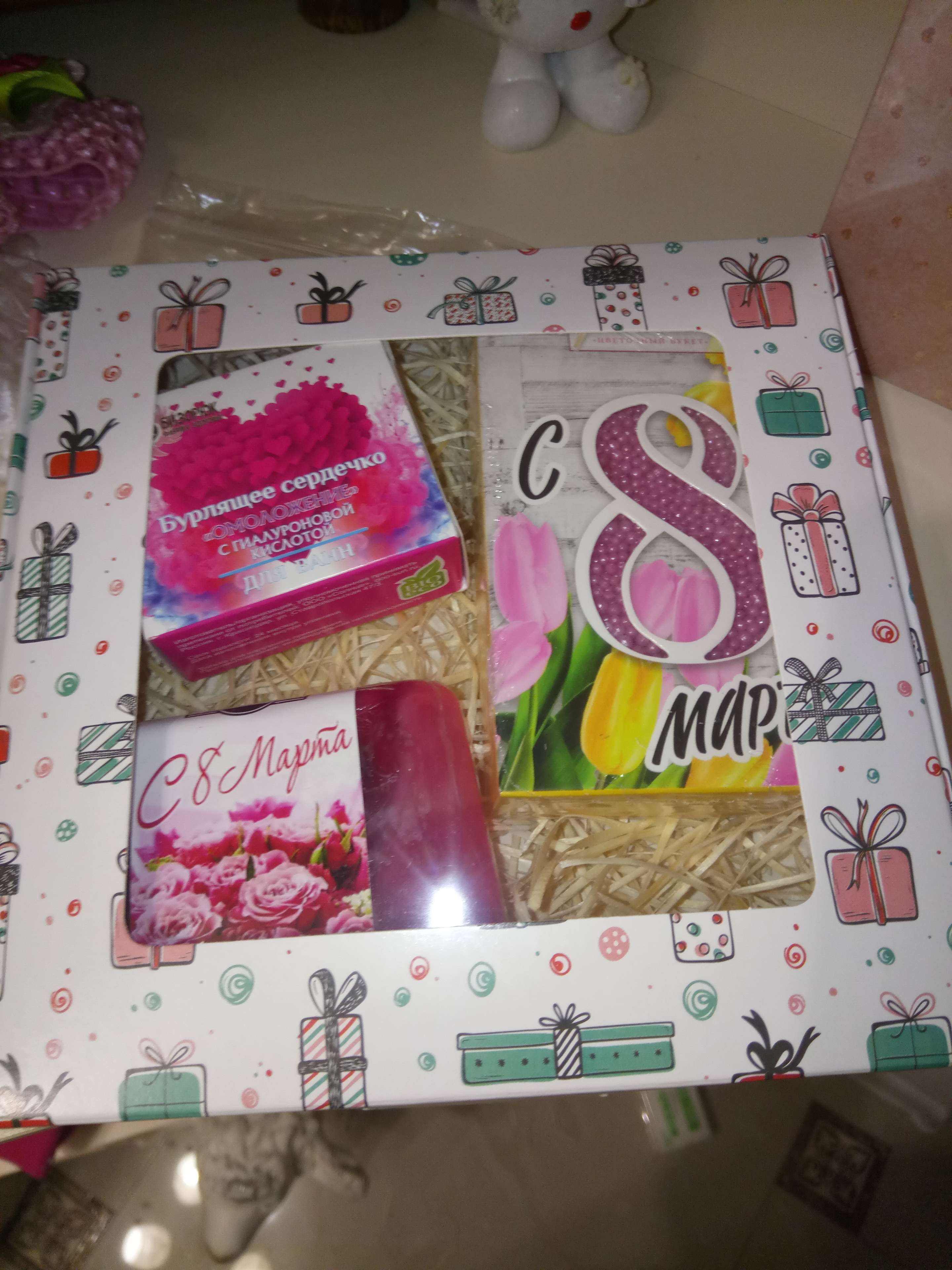 Фотография покупателя товара Коробка самосборная бесклеевая, "Подарки", 16 х 16 х 3 см - Фото 16