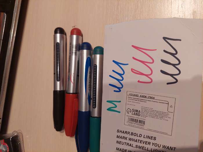 Фотография покупателя товара Набор перманентных маркеров, 4 цвета: синий, чёрный, красный, зелёный, 4 мм, блистер - Фото 1