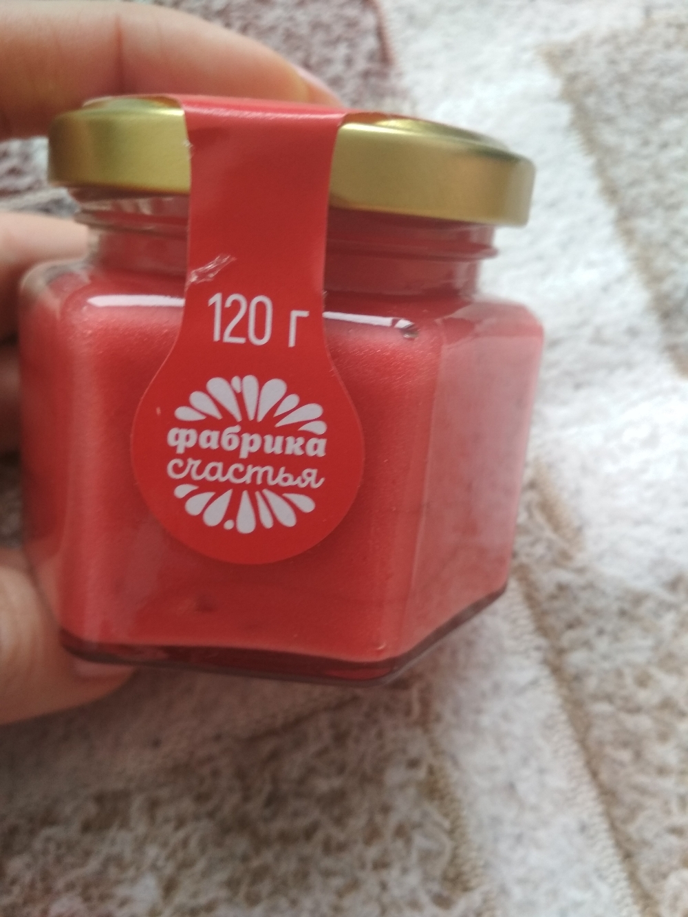 Фотография покупателя товара Крем-мёд «Вкусных радостей», в банке, с клубникой 120 г. - Фото 12