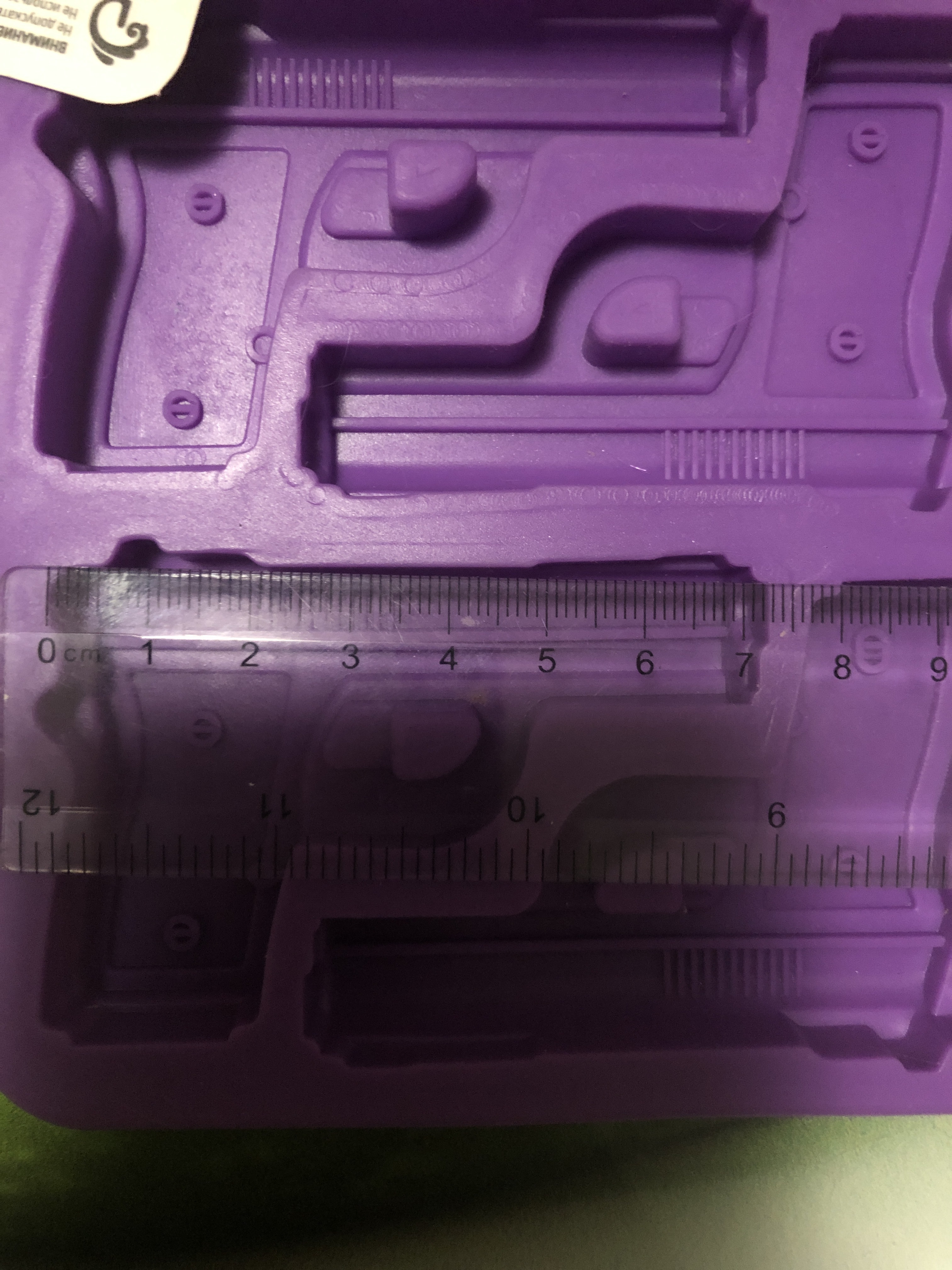 Фотография покупателя товара Форма для украшений Доляна «Пистолет», силикон, 18,7×13,4 см, 6 ячеек, цвет МИКС - Фото 30