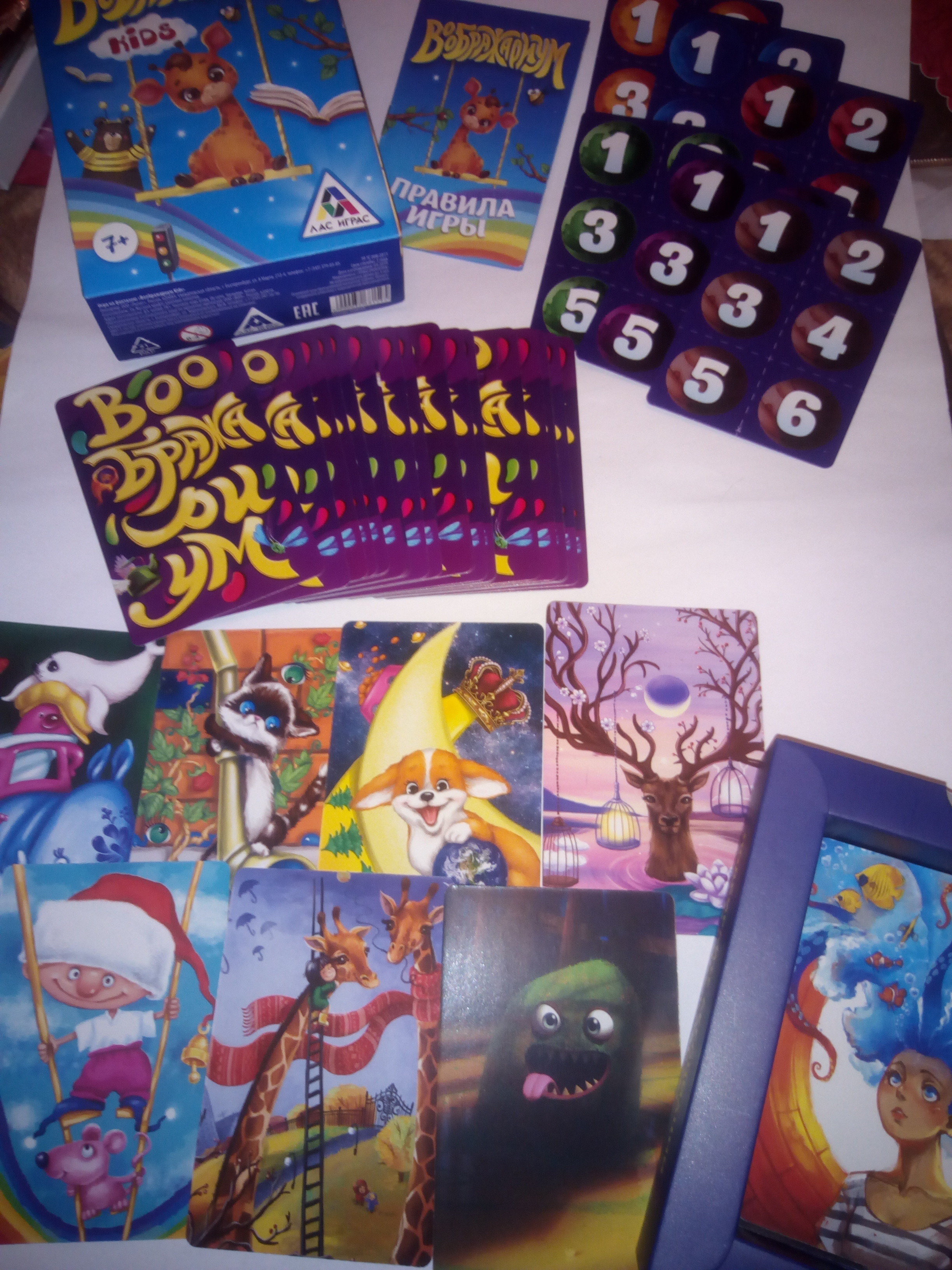 Фотография покупателя товара Новогодняя настольная игра «Новый год: Дримикум. Фантазии», 64 карты, 10+ - Фото 24