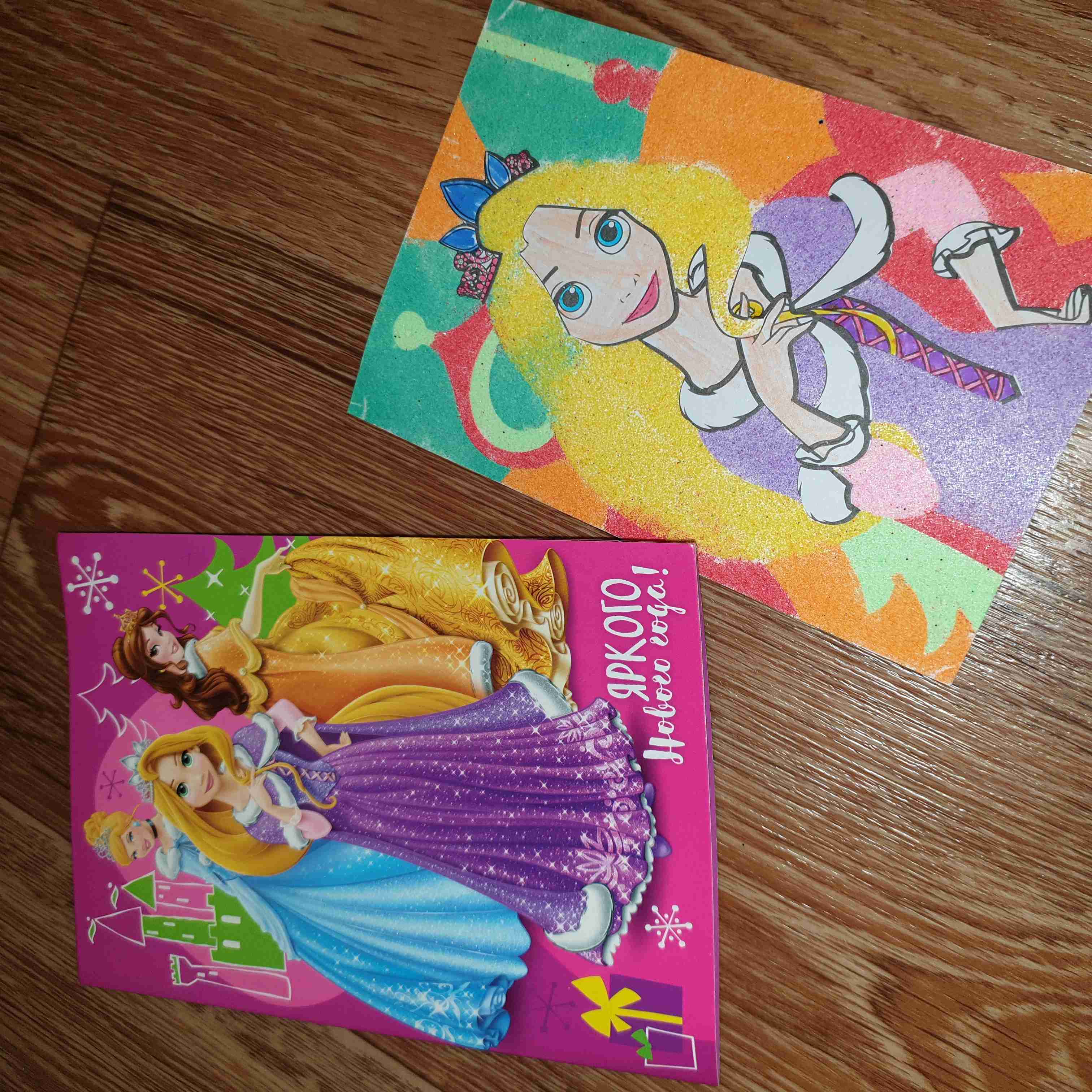 Фотография покупателя товара Фреска-открытка "Яркого Нового года!" Принцессы + 9 цветов песка по 2 гр, блестки 2 гр, - Фото 1