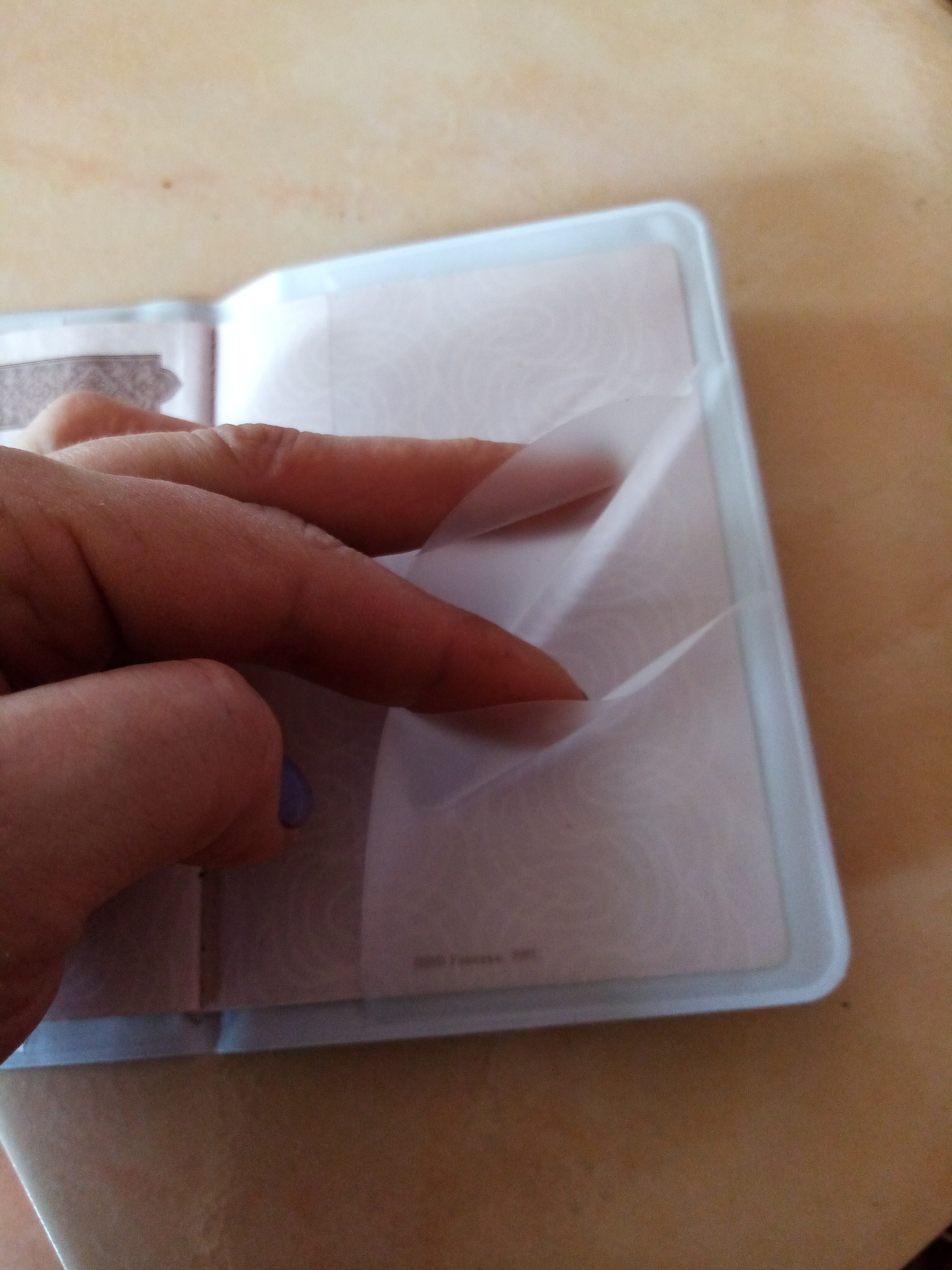 Фотография покупателя товара Обложка для паспорта "Синее авто" - Фото 1