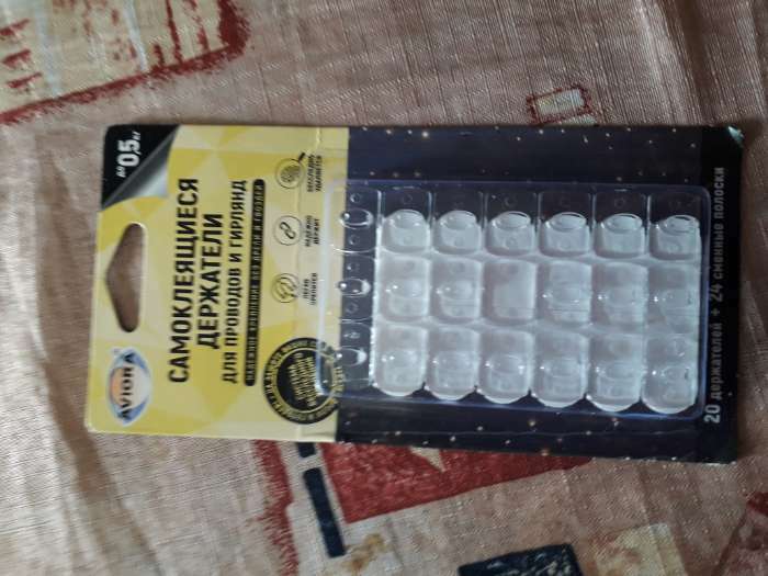 Фотография покупателя товара Держатель самоклеящийся для проводов и гирлянд AVIORA, в упаковке 20 шт. - Фото 1