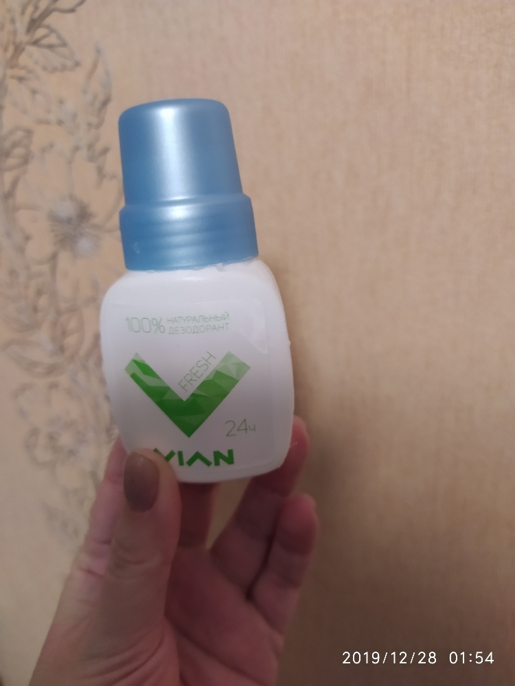 Фотография покупателя товара Натуральный концентрированный дезодорант Vian RICH, 50 мл - Фото 19