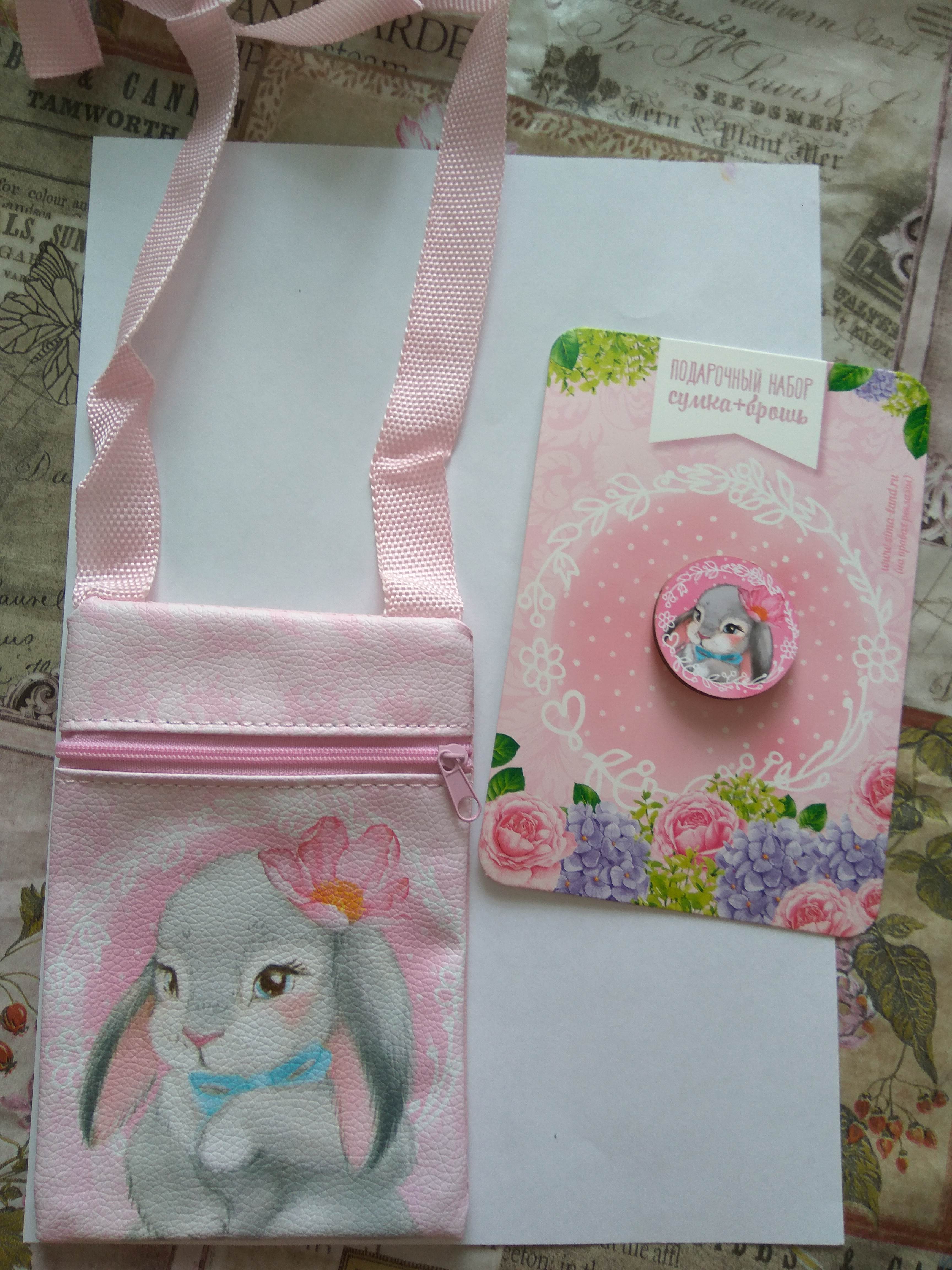Фотография покупателя товара Подарочный набор для девочки «Зайка», сумка, брошь, цвет розовый